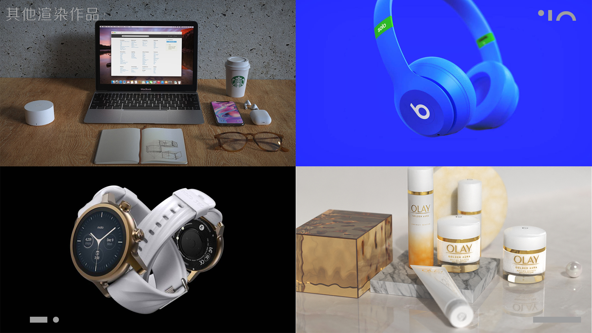 School recruitment，sample reels，