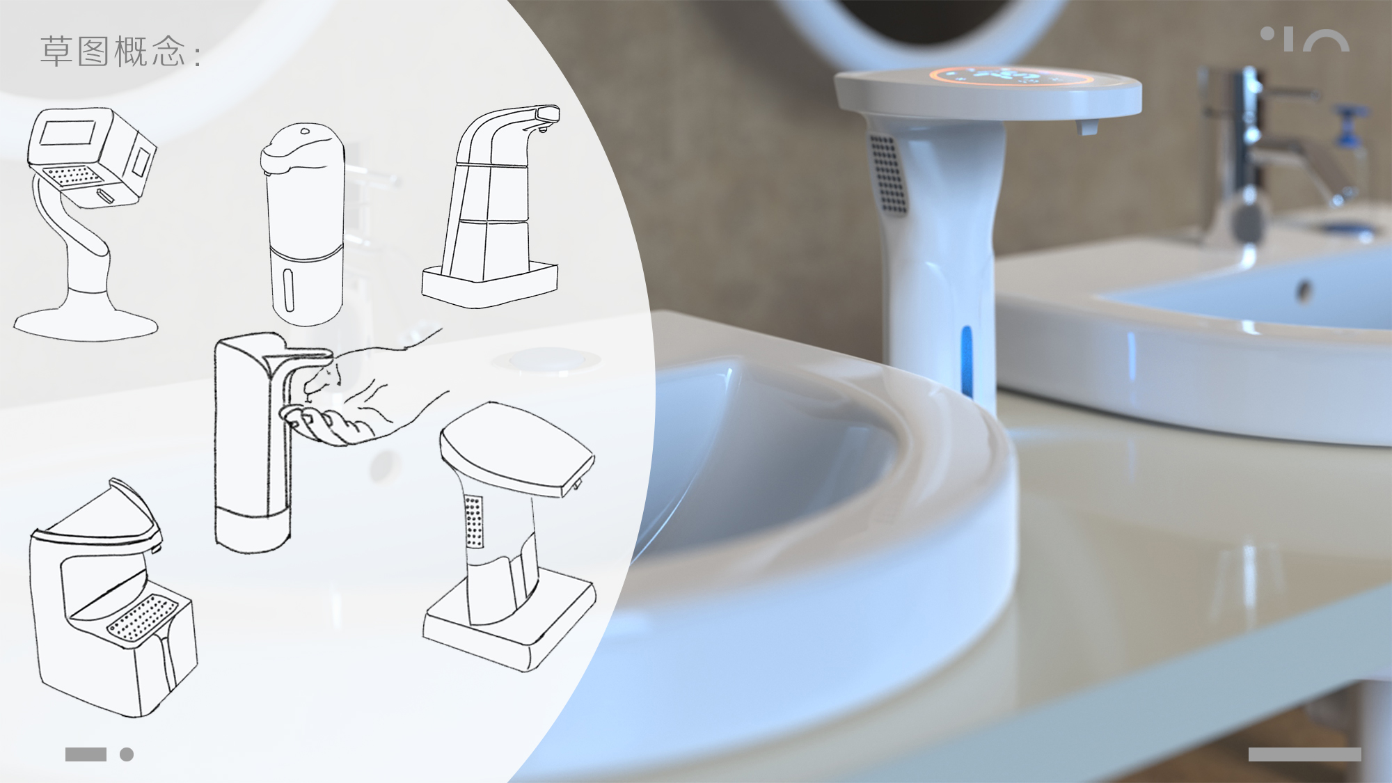 School recruitment，sample reels，