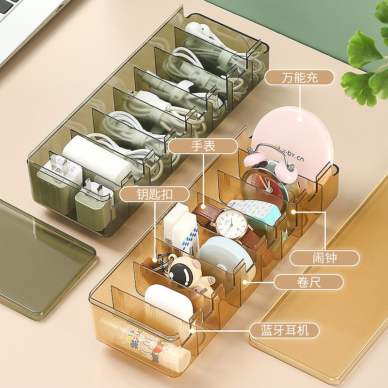 Light luxury，Cartoon modeling，Receive，arrangement，Home department store，Simplicity，originality，interest，