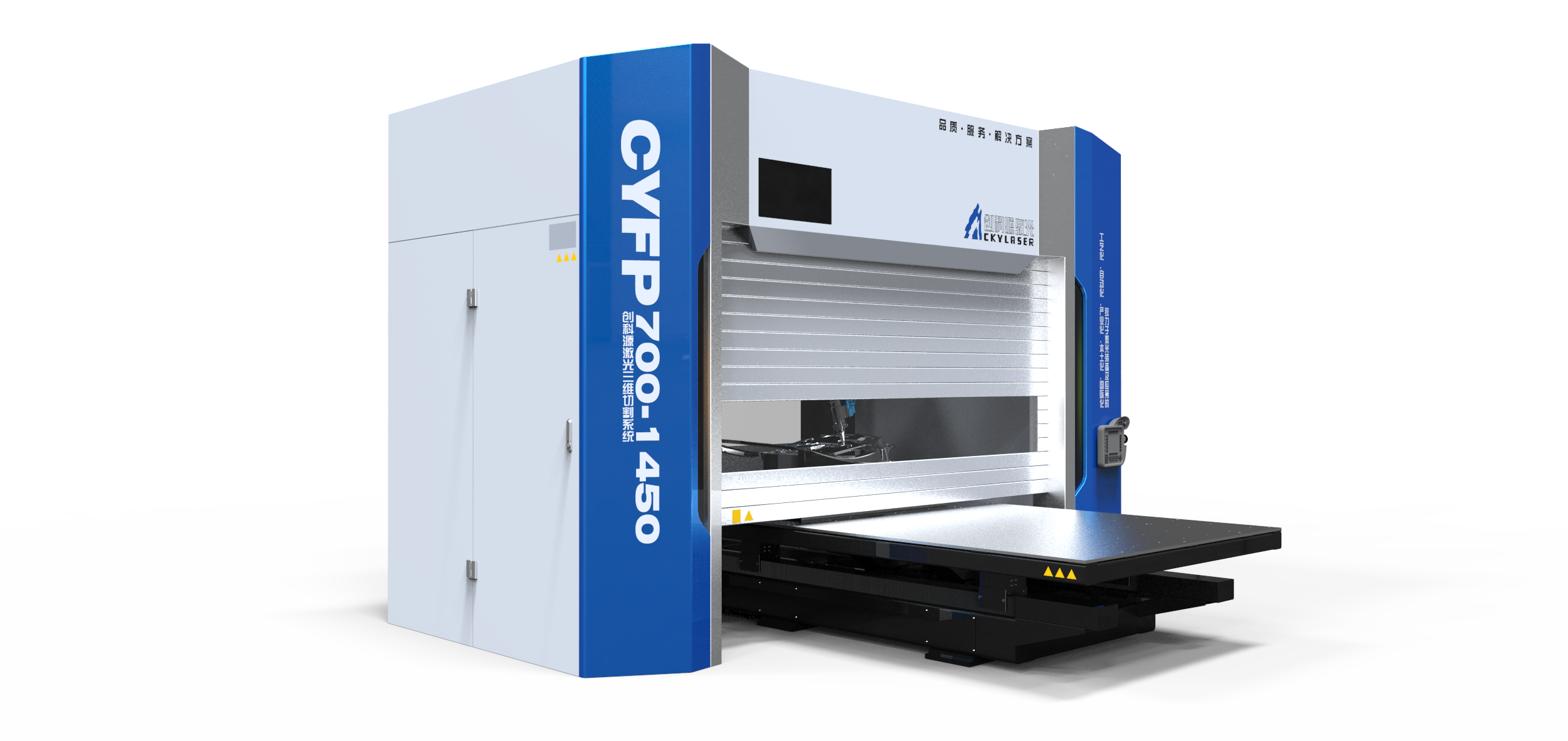 mechanical equipment，