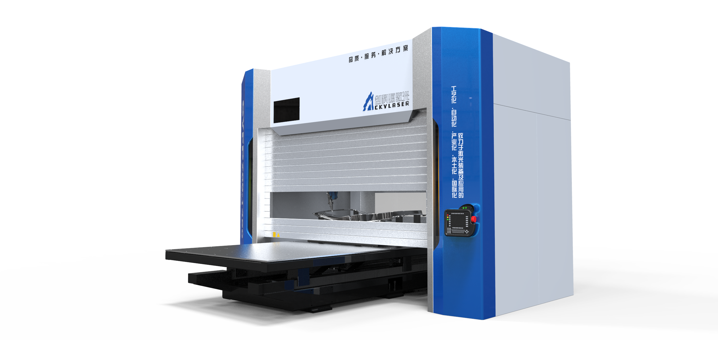 mechanical equipment，