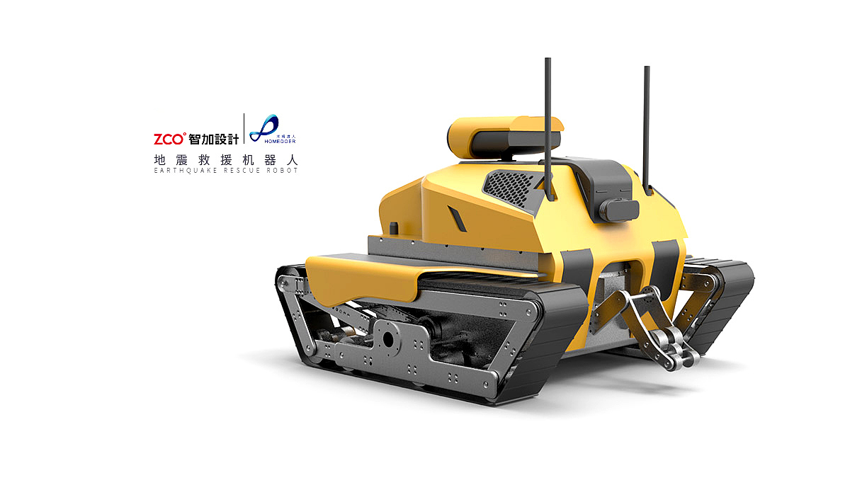 Zhijia design，industrial design，Earthquake rescue，robot，Zhijia design，industrial design，Earthquake rescue，robot，