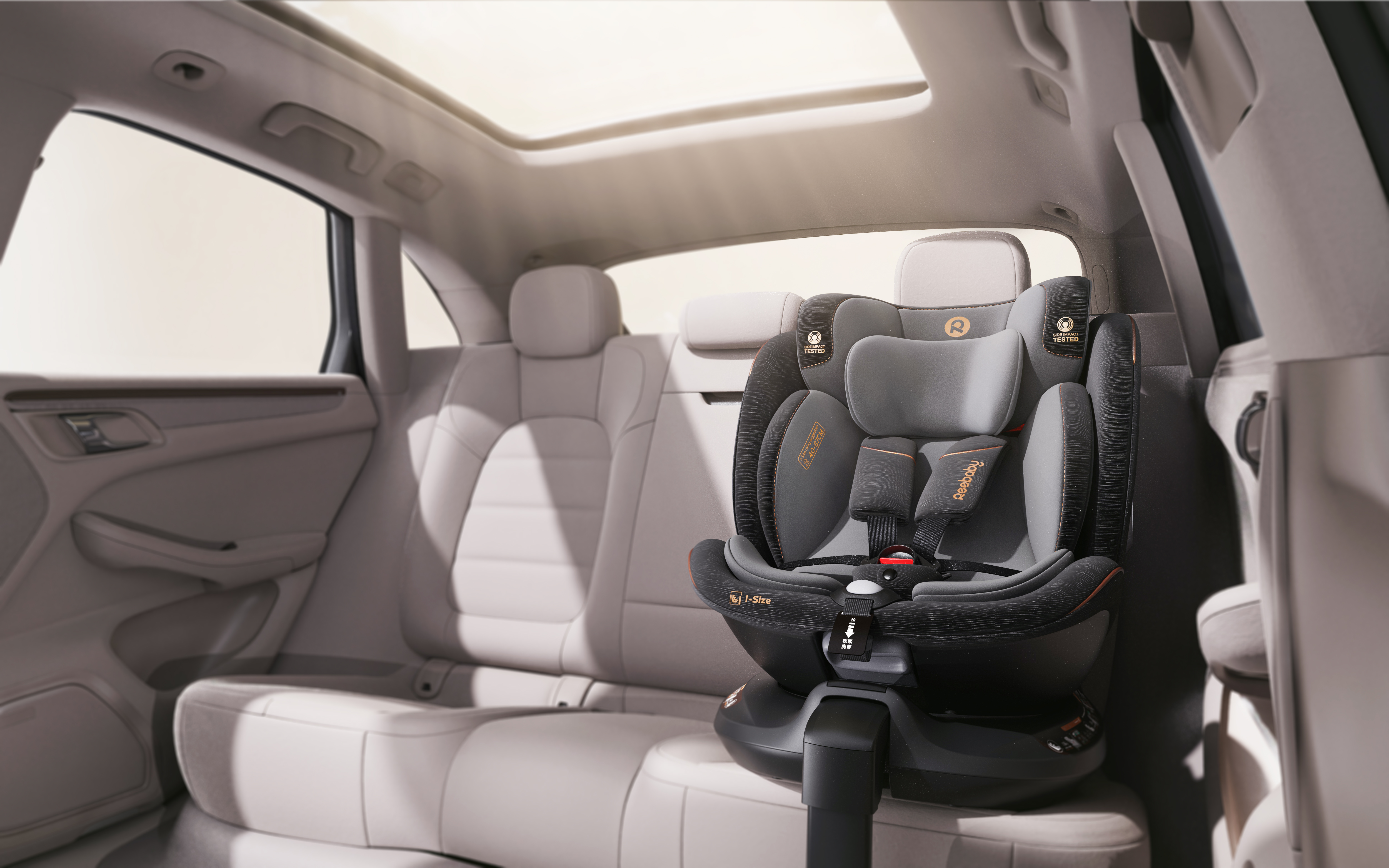 Mother and baby，Animation design，Safety seat，