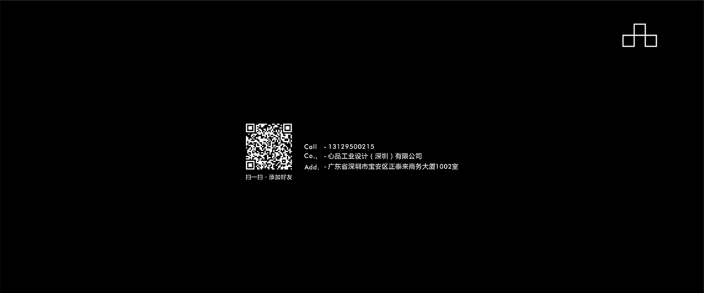 Camera Equipment，Tool lamp，fill-in light，Lightweight and simple，Sense of quality，Cool Technology，Differentiation，dissipate heat，