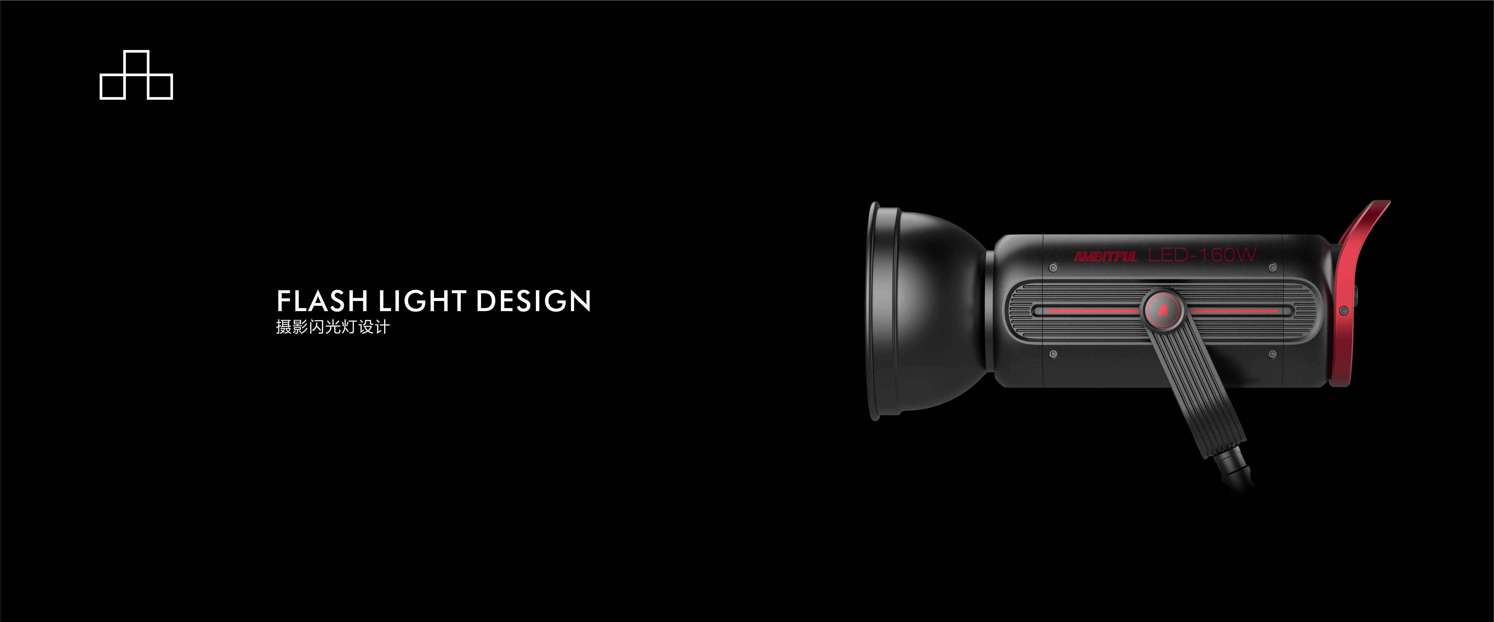 Camera Equipment，Tool lamp，fill-in light，Lightweight and simple，Sense of quality，Cool Technology，Differentiation，dissipate heat，