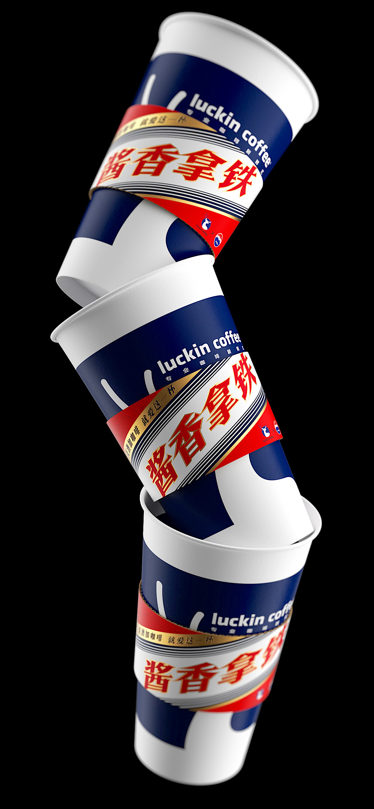 Moutai，Xingrui，Coffee，