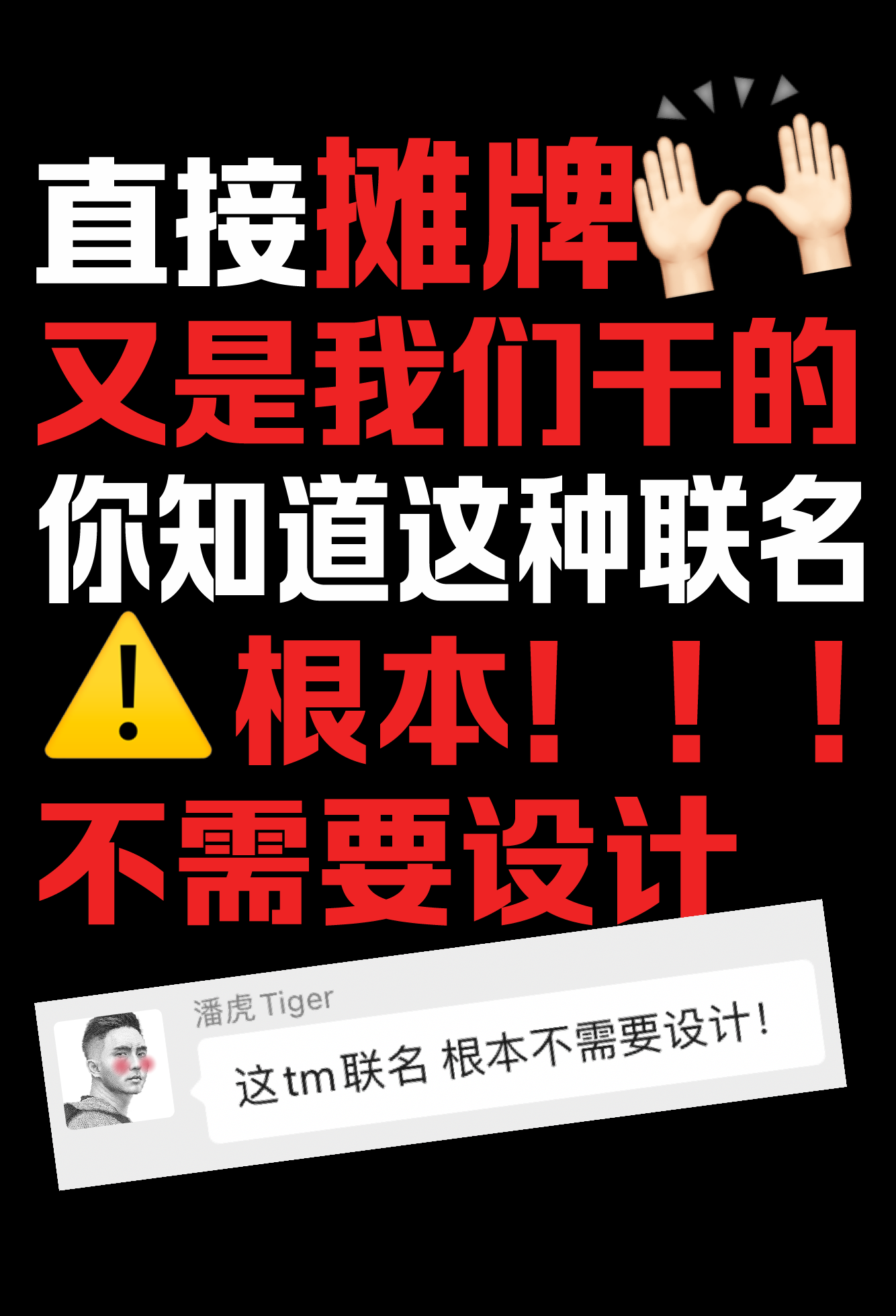 Moutai，Xingrui，Coffee，