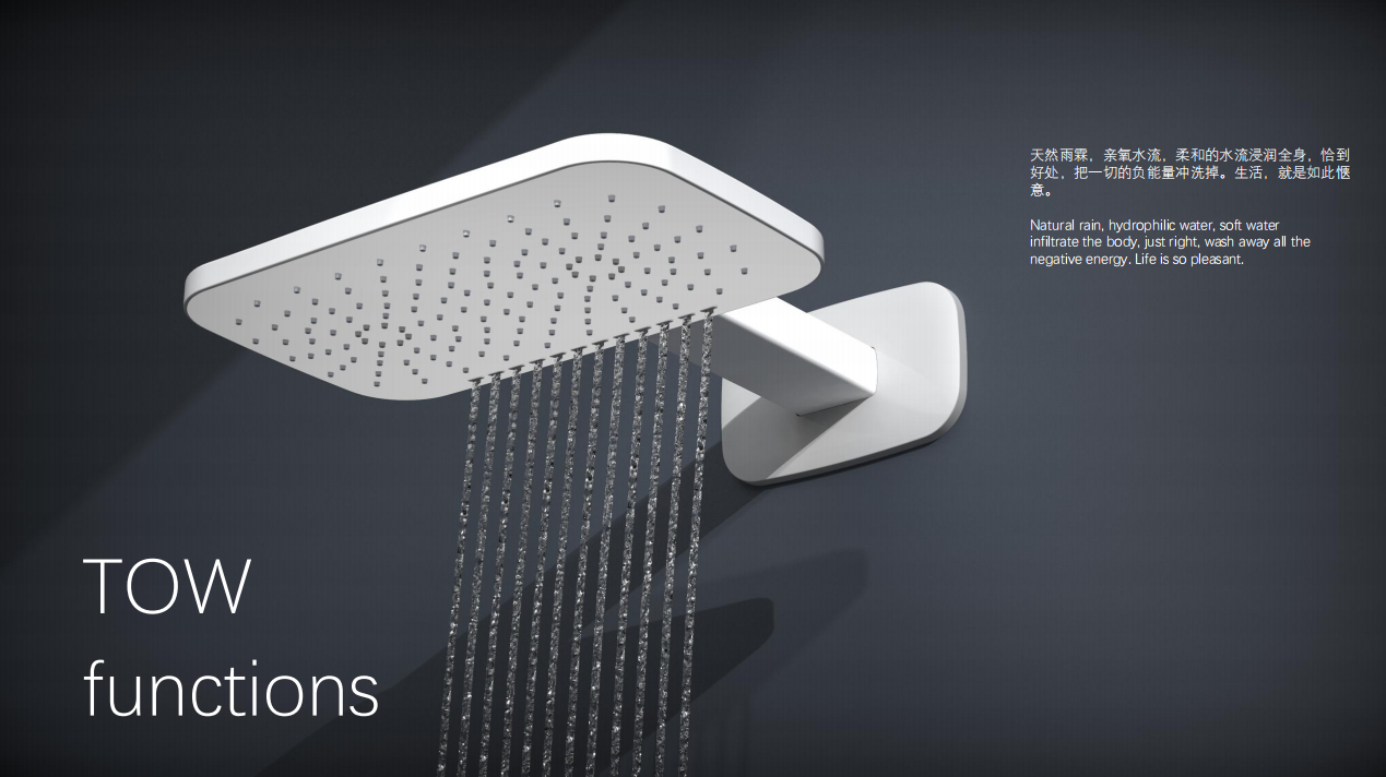 concealed shower set，