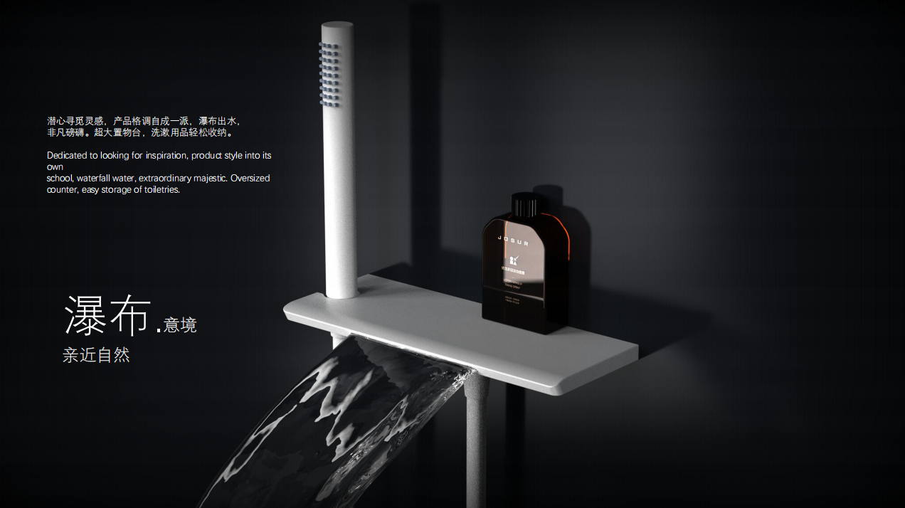 concealed shower set，