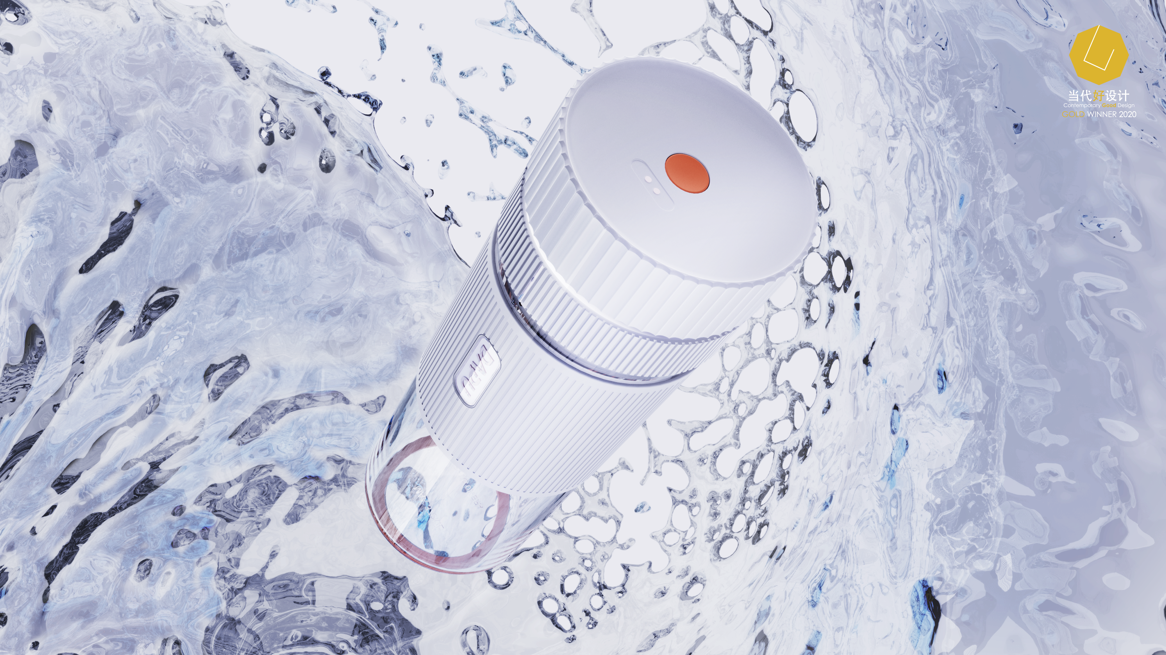 Juicer，Kitchen electricity，Cooling base，