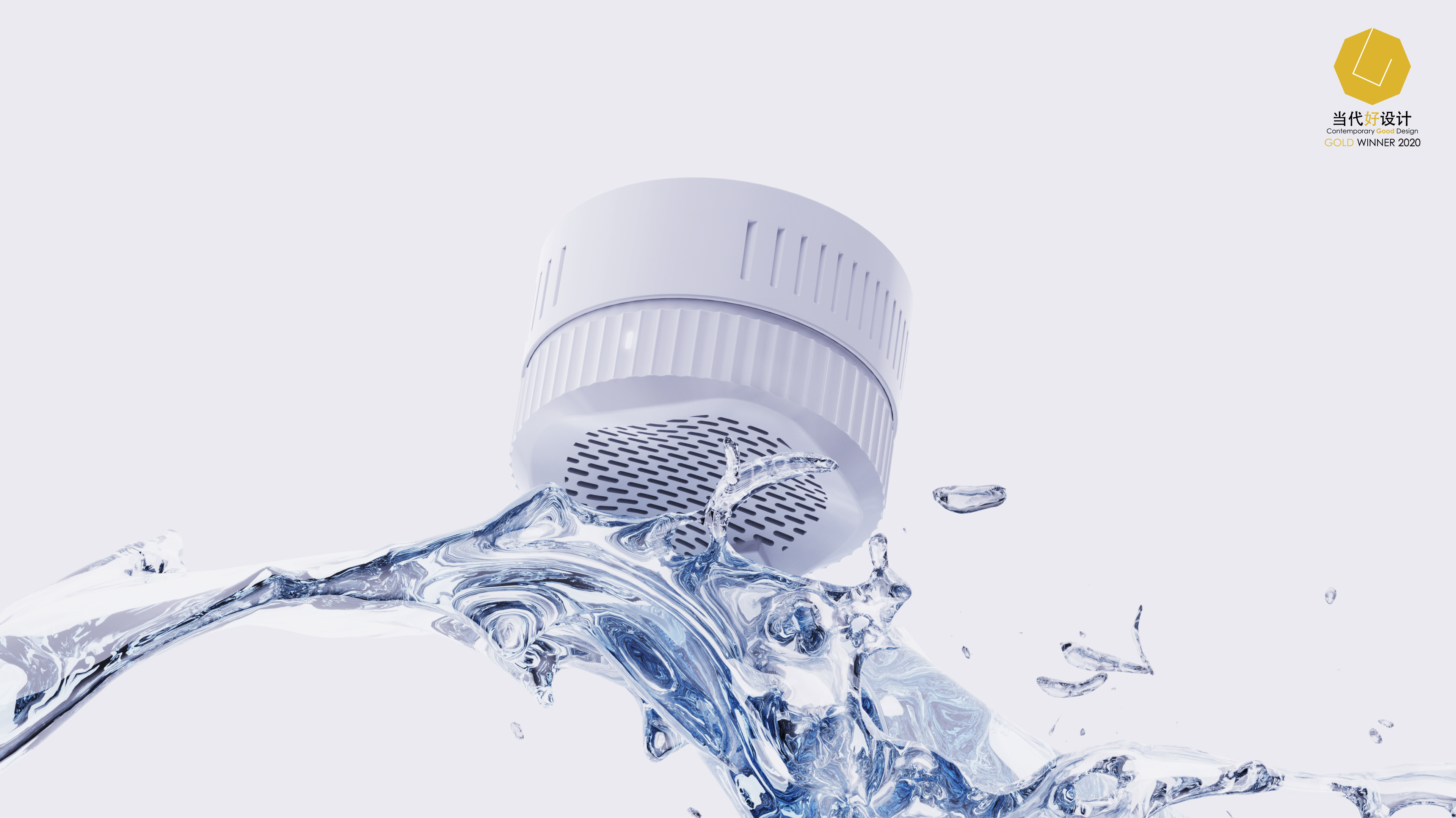 Juicer，Kitchen electricity，Cooling base，