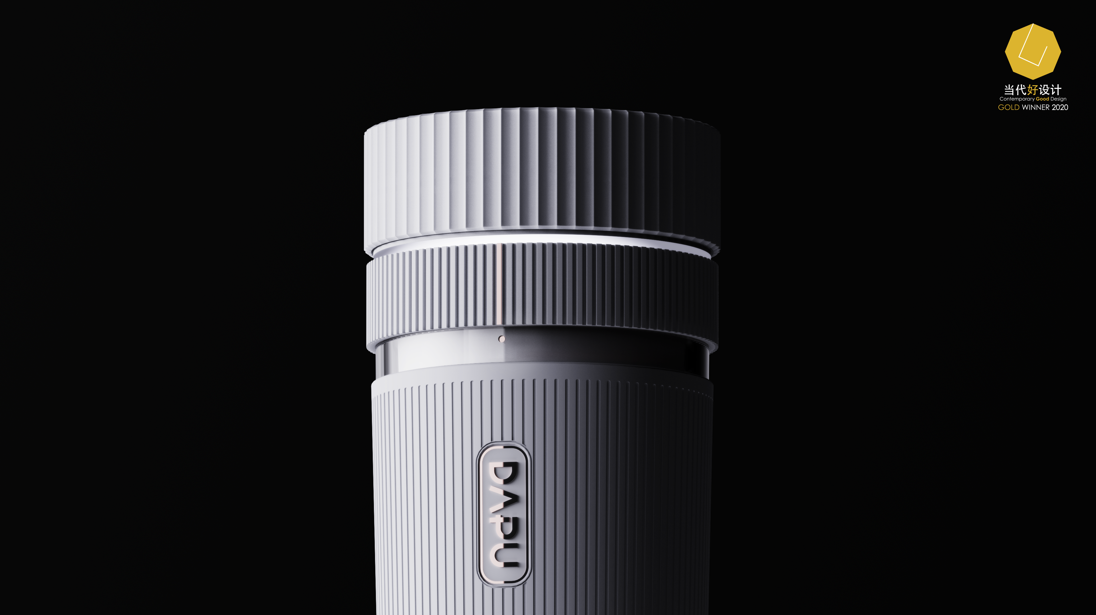 Juicer，Kitchen electricity，Cooling base，