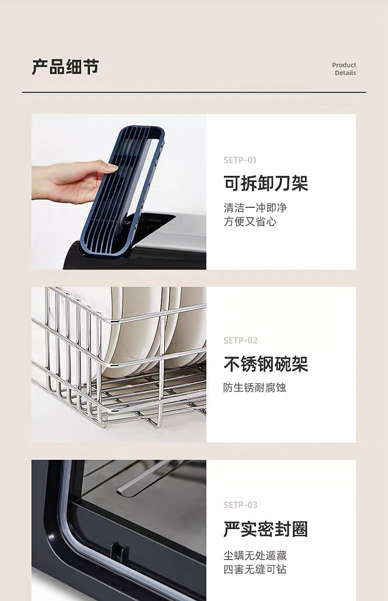 industrial design，Appearance design，household electrical appliances，