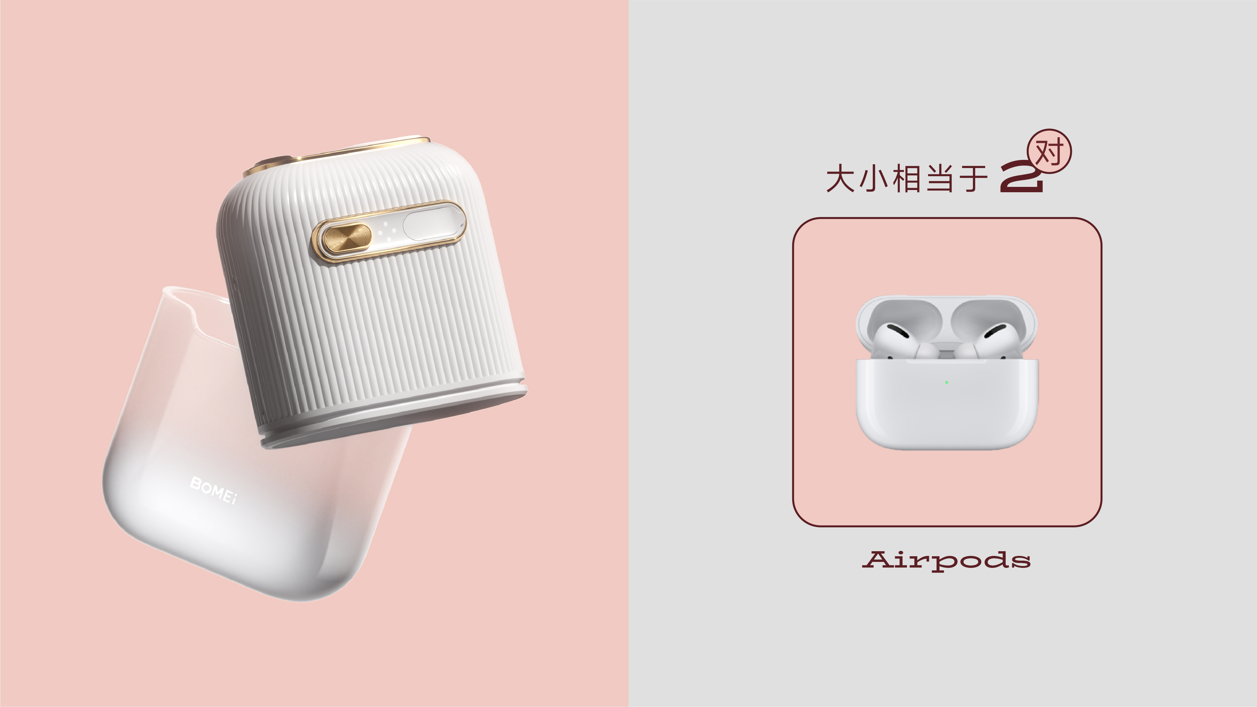 oral irrigator，Portable，