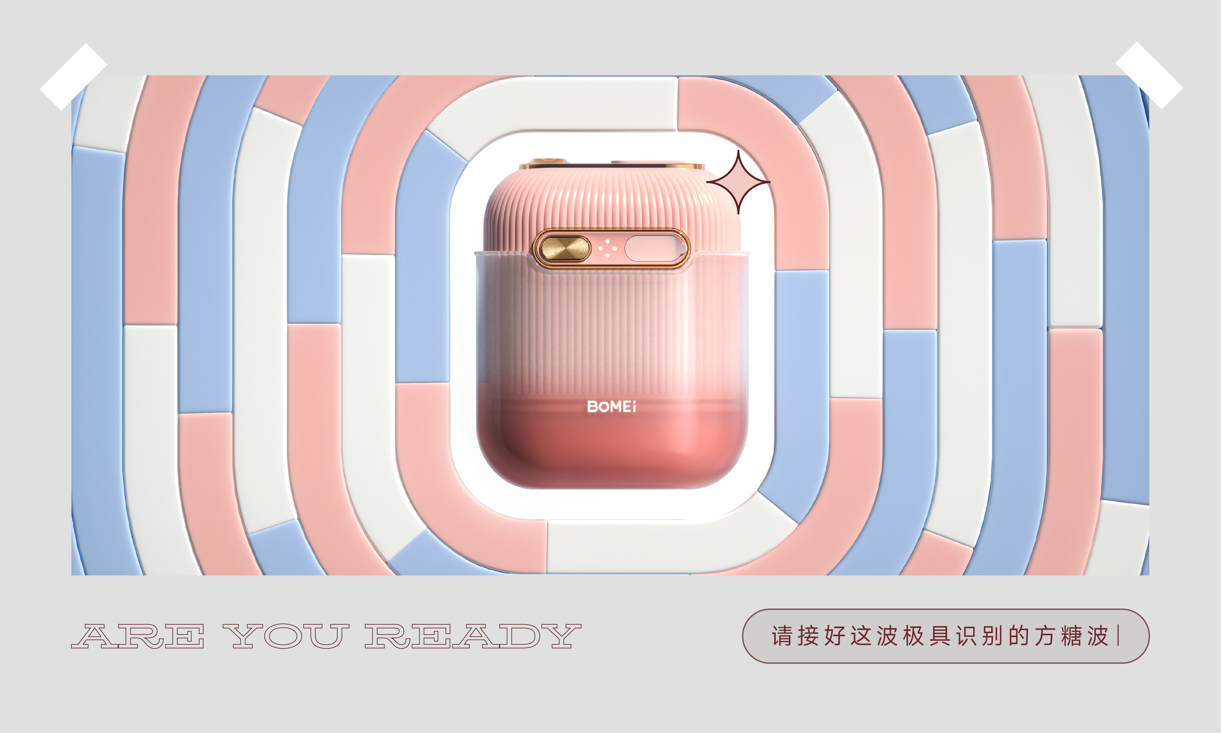 oral irrigator，Portable，