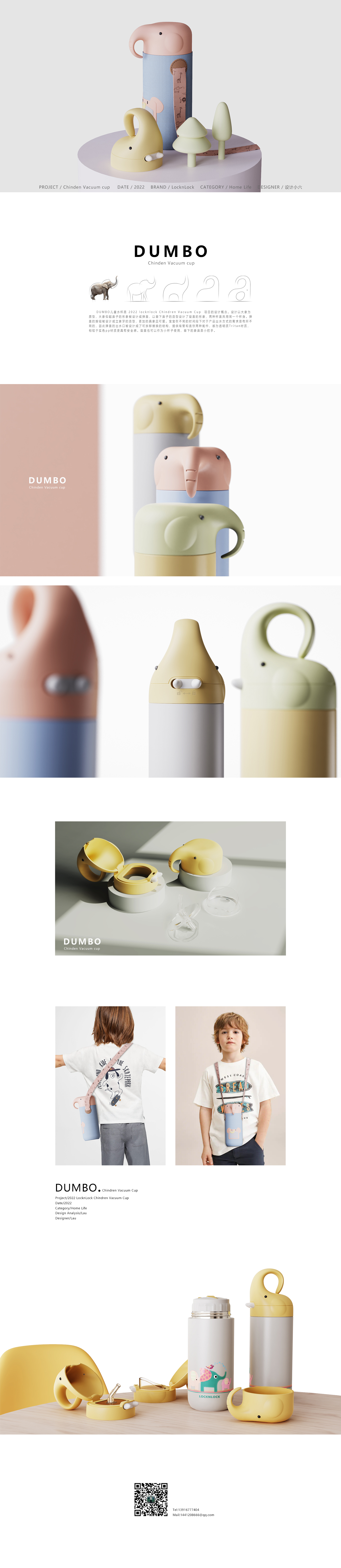 vacuum cup，Water cup，glass，Children's thermos cup，Children's water cup，