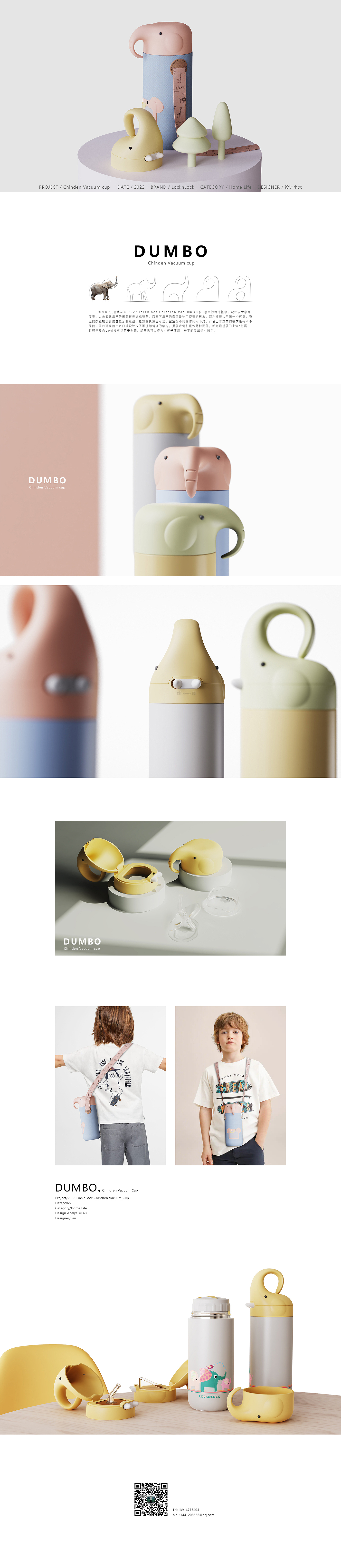 vacuum cup，Water cup，glass，Children's thermos cup，Children's water cup，