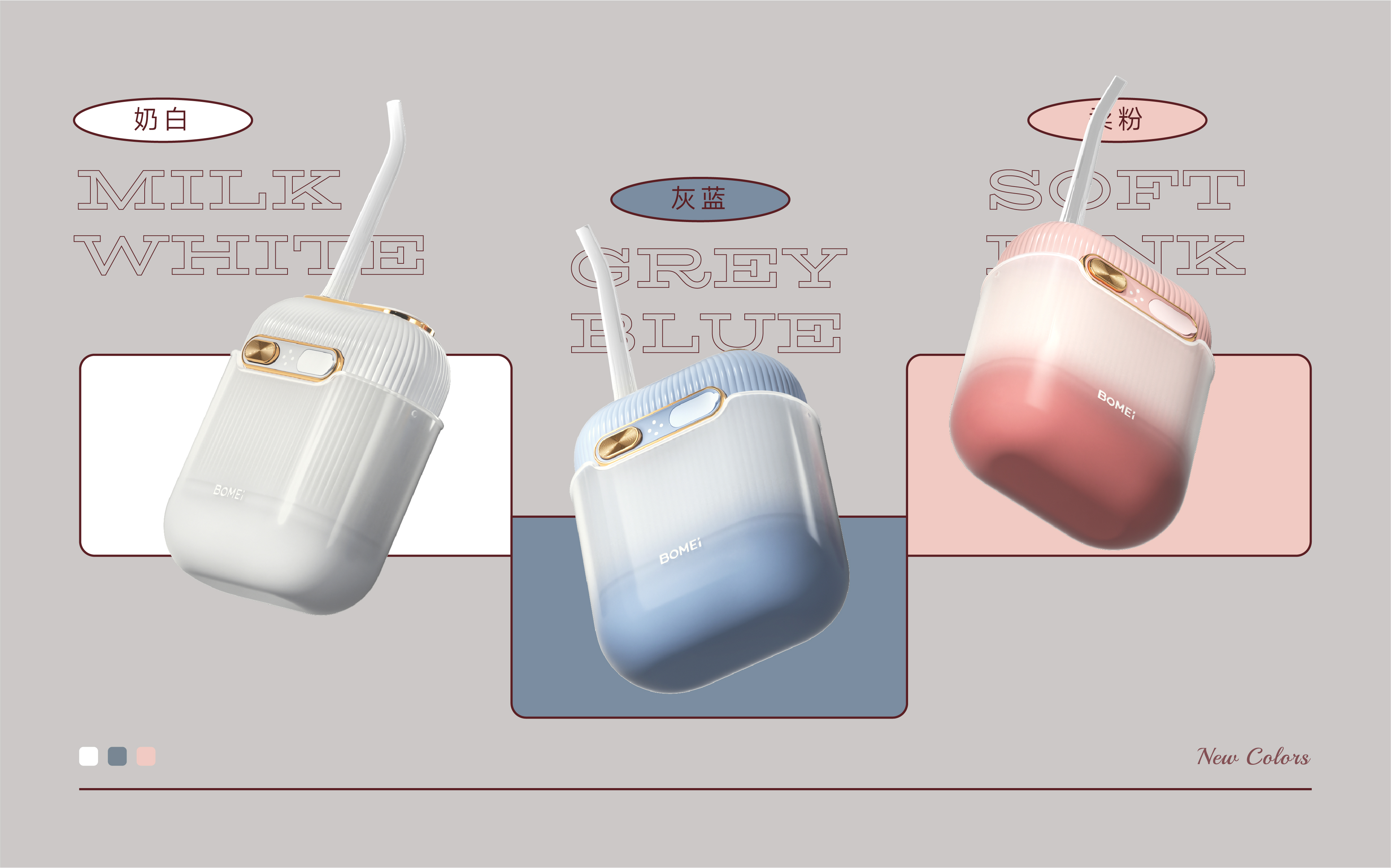 oral irrigator，Portable，