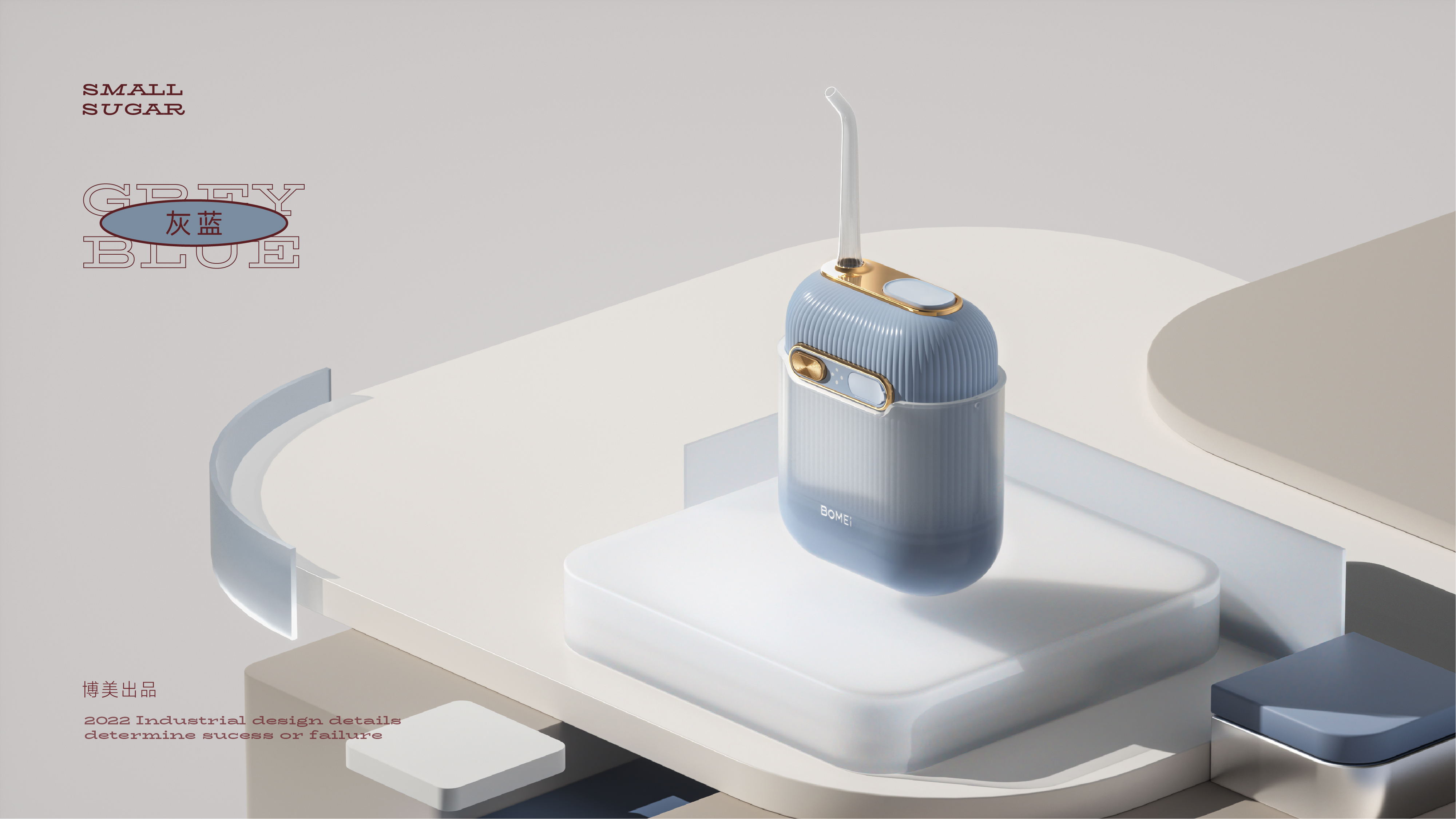 oral irrigator，Portable，