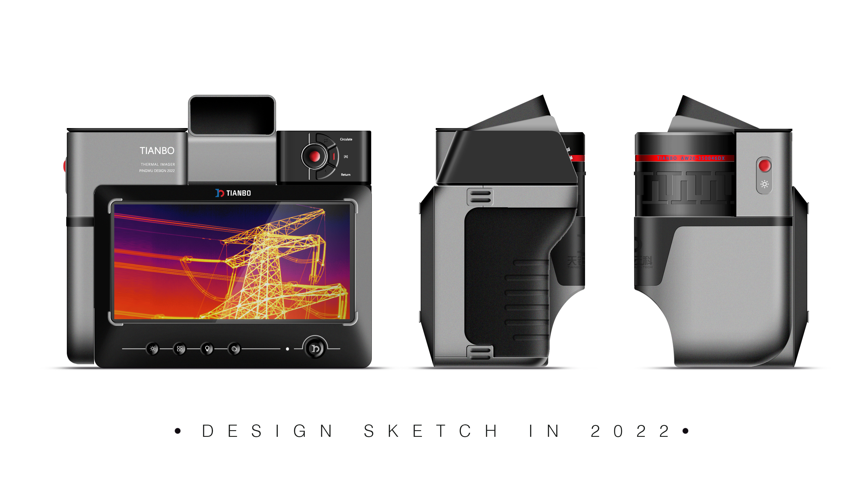 Simplicity，Sense of science and technology，Geometry，Thermal imager，Digital，