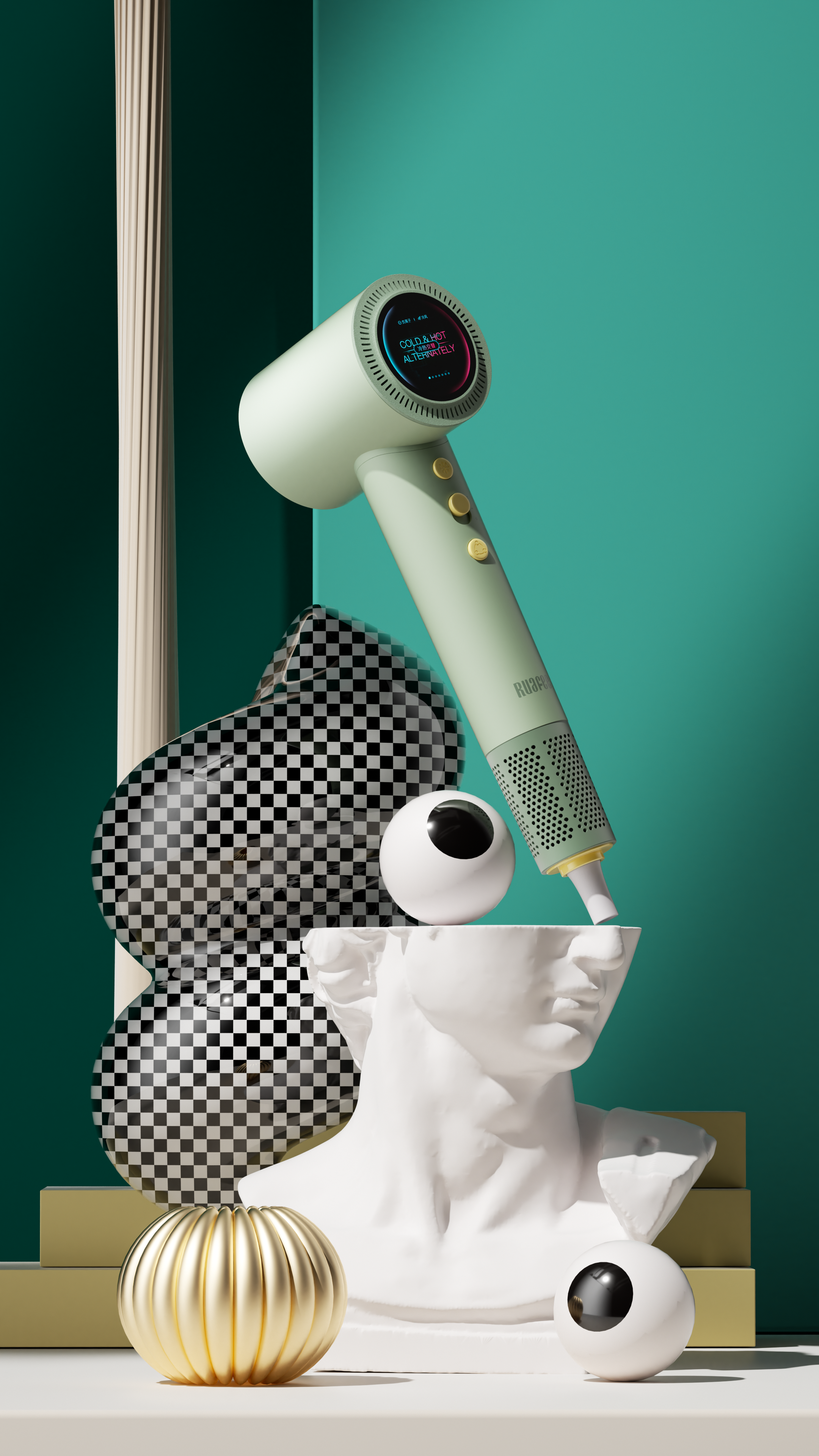 High-speed hair dryer，