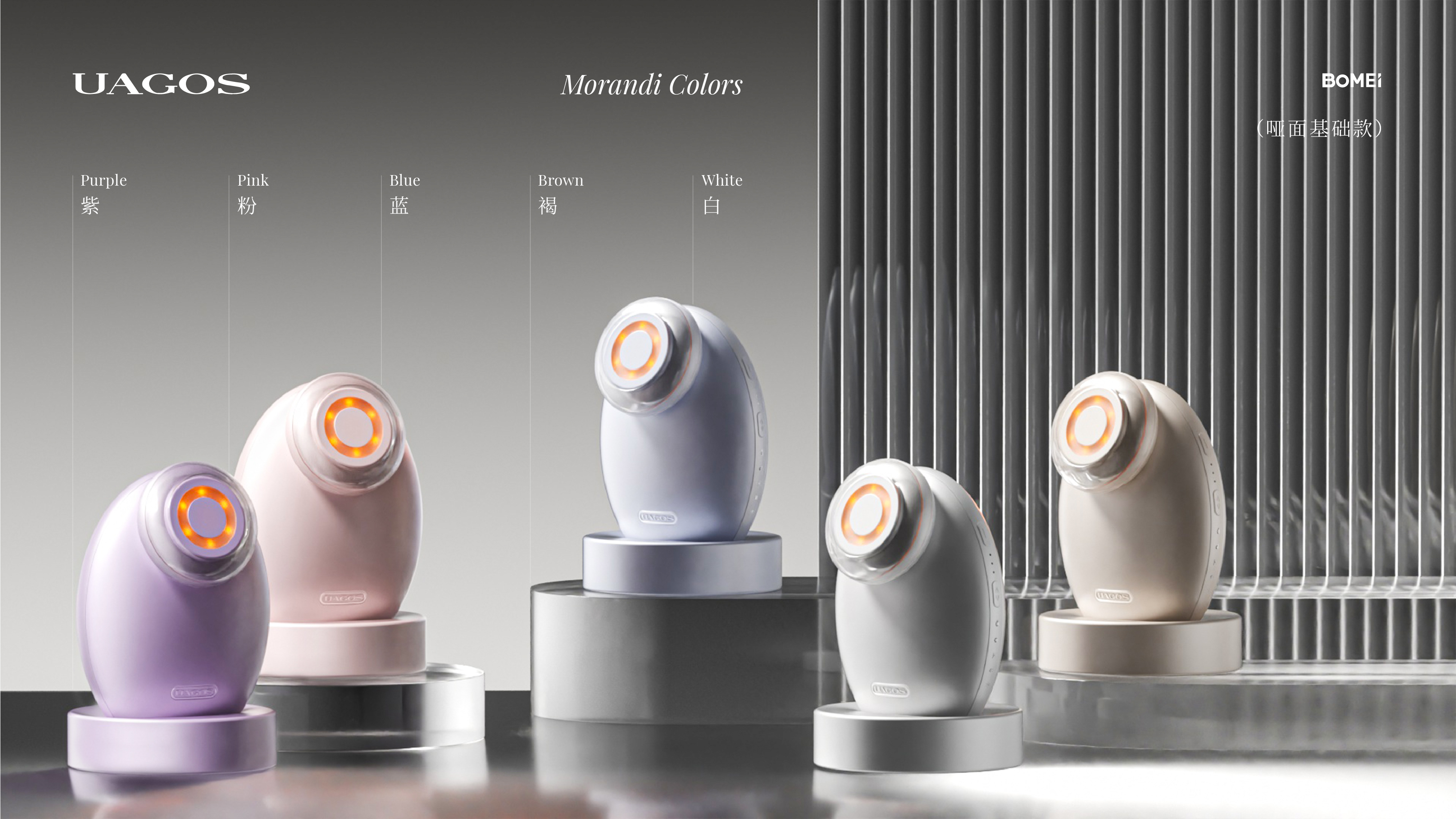 Import/Export Instrument，cosmetic instrument，