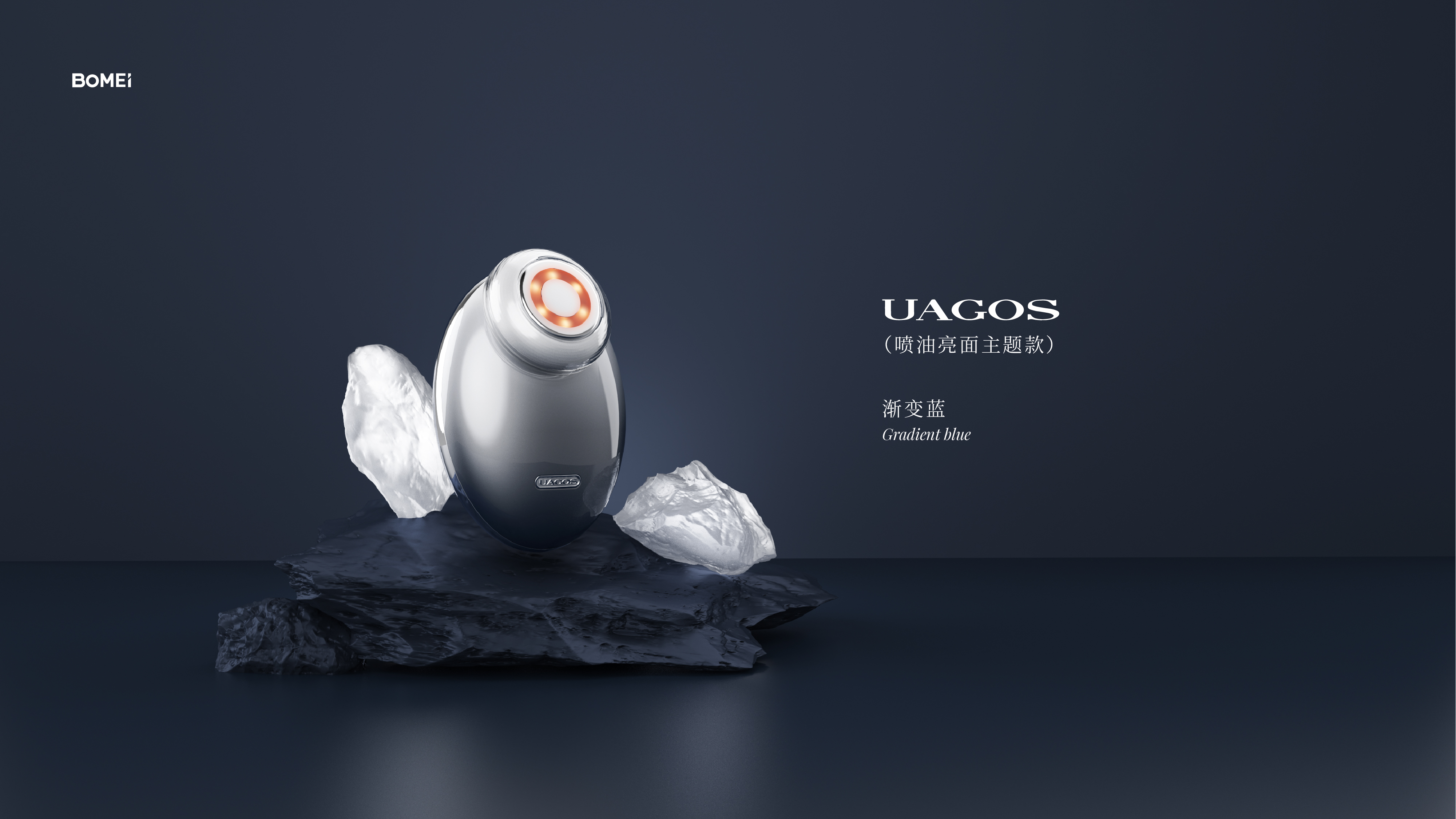 Import/Export Instrument，cosmetic instrument，