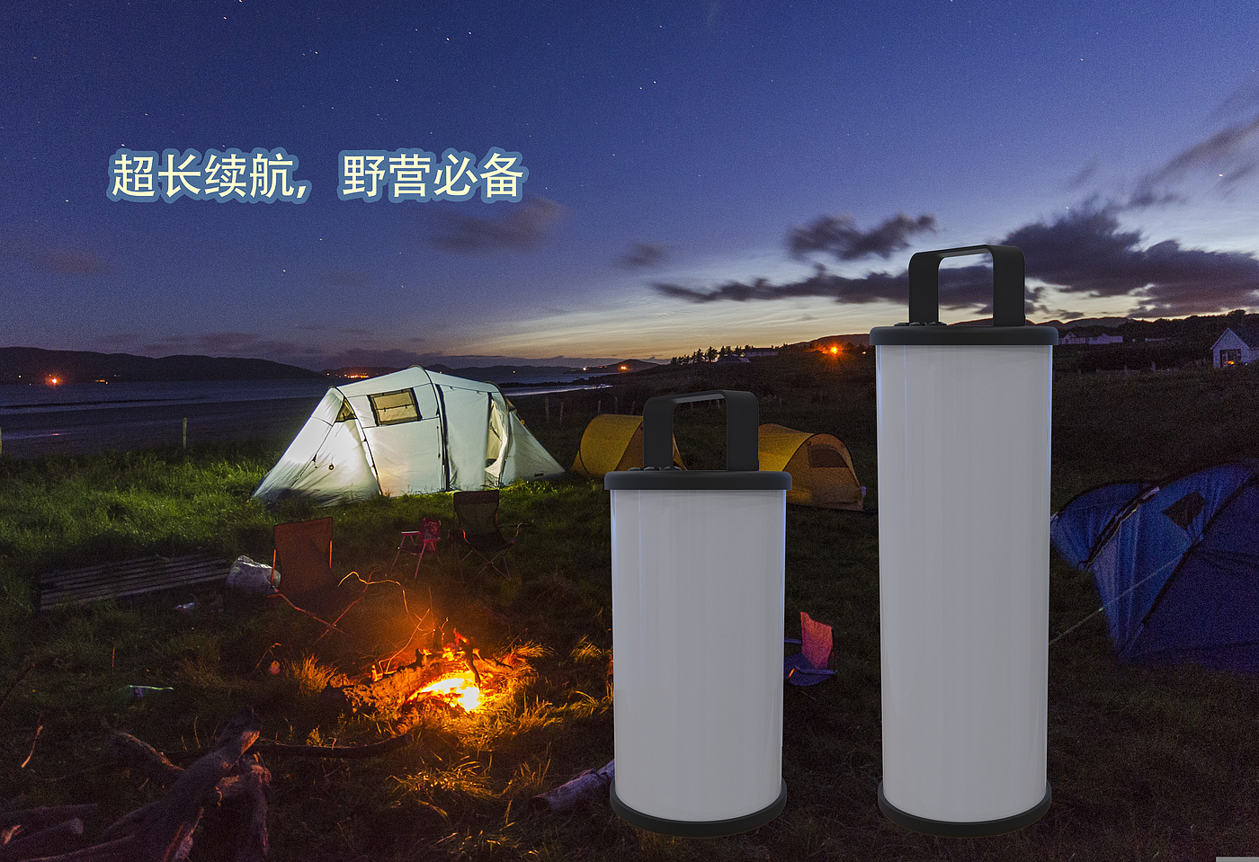 Work light，Waterproof outdoor lamp，