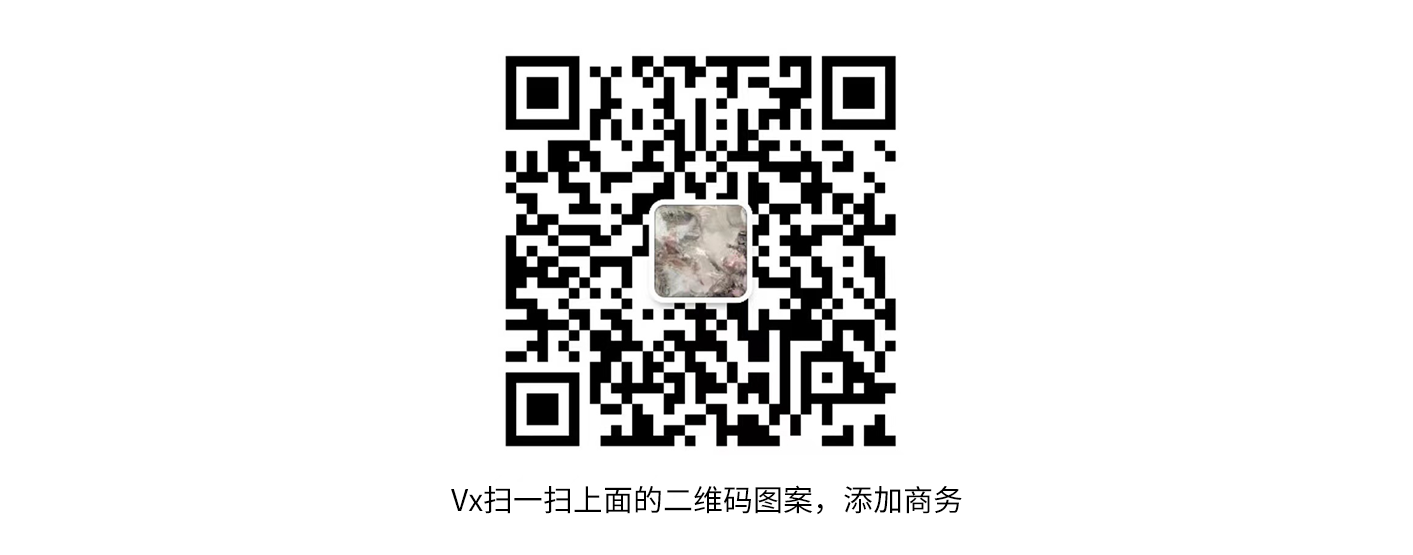 Import/Export Instrument，cosmetic instrument，