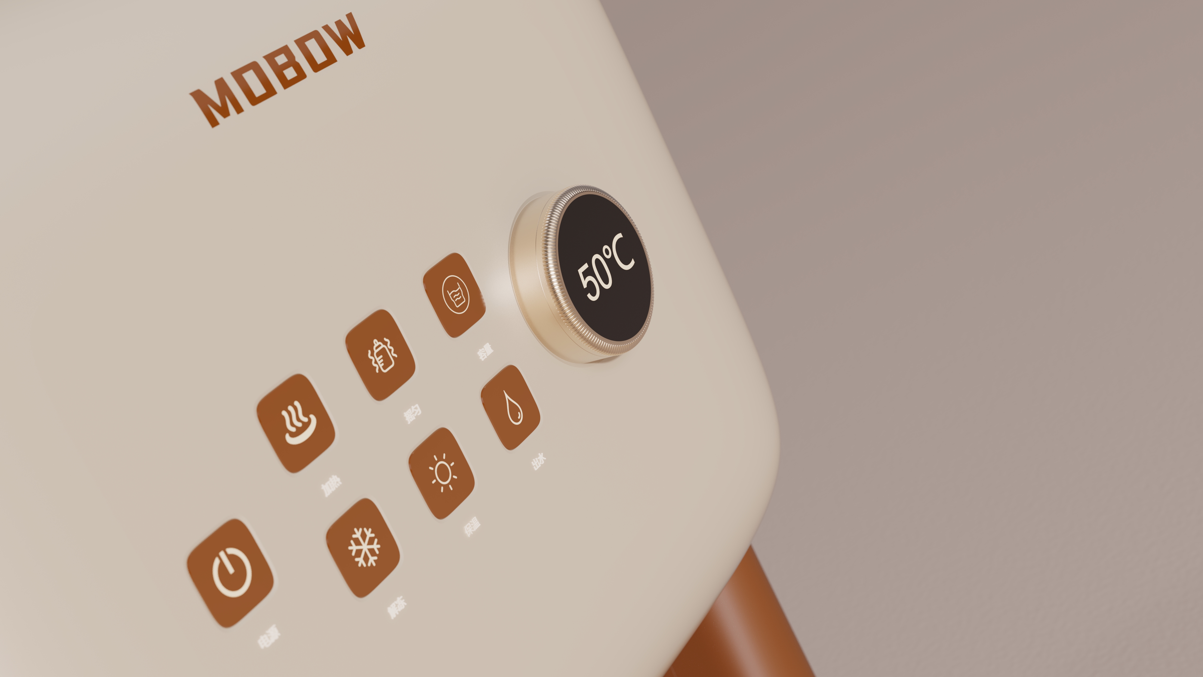 Maternal and infant products，Hot milk，milk warming device，Household appliances，