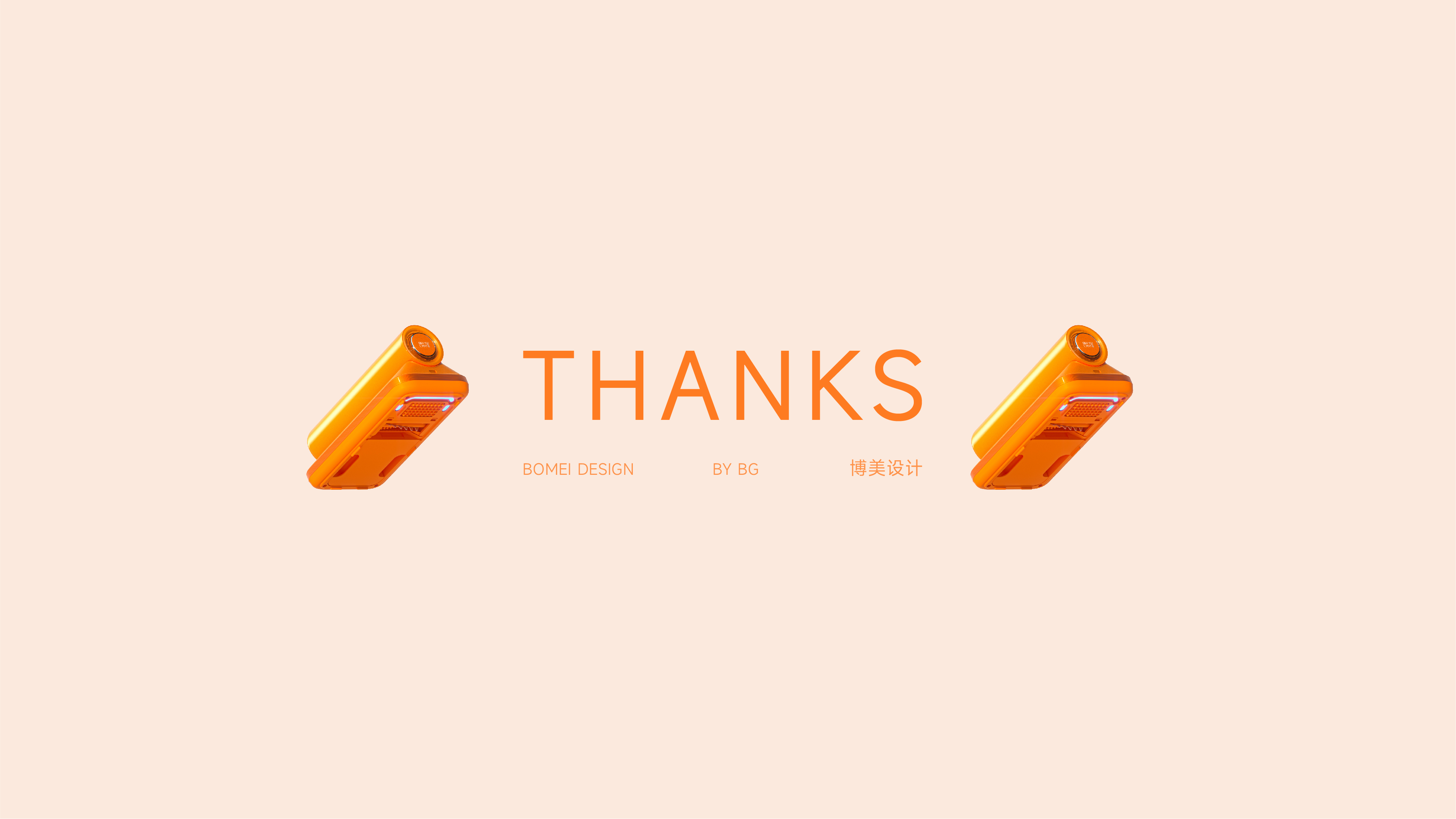 Mite remover，furniture，De instrumentalization，trend，