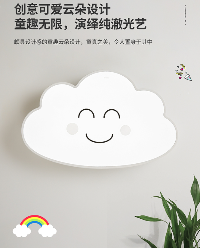 Childlike. Lovely. Children ceiling lamp，