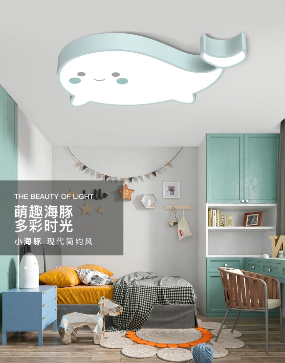 Childlike. Lovely. Children ceiling lamp，