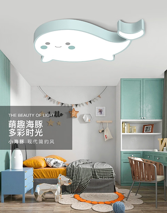 Childlike. Lovely. Children ceiling lamp，