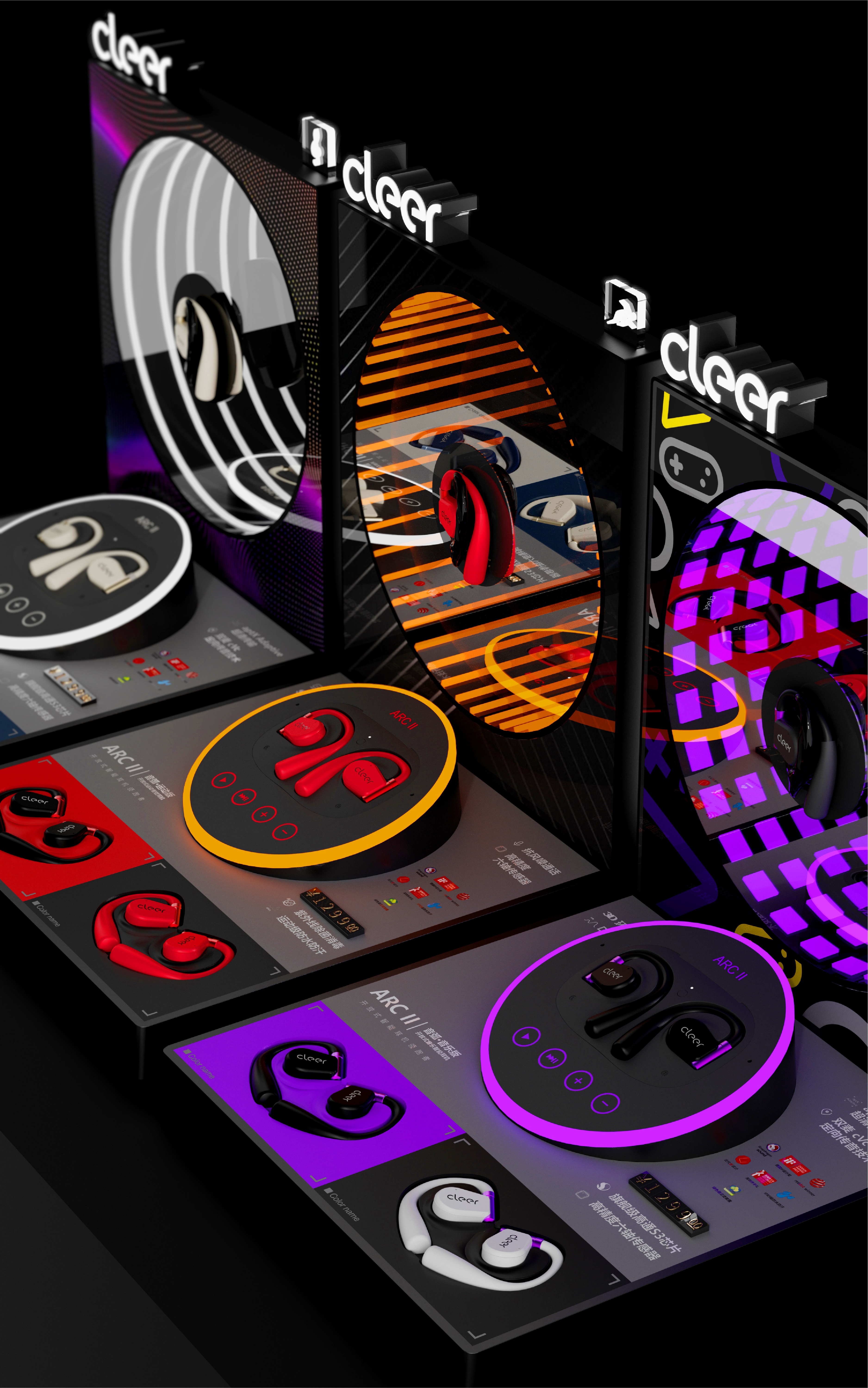 Offline Experience Design，Exhibition design，space design ，CG video，Design，yoose，OPPO，Display table design，