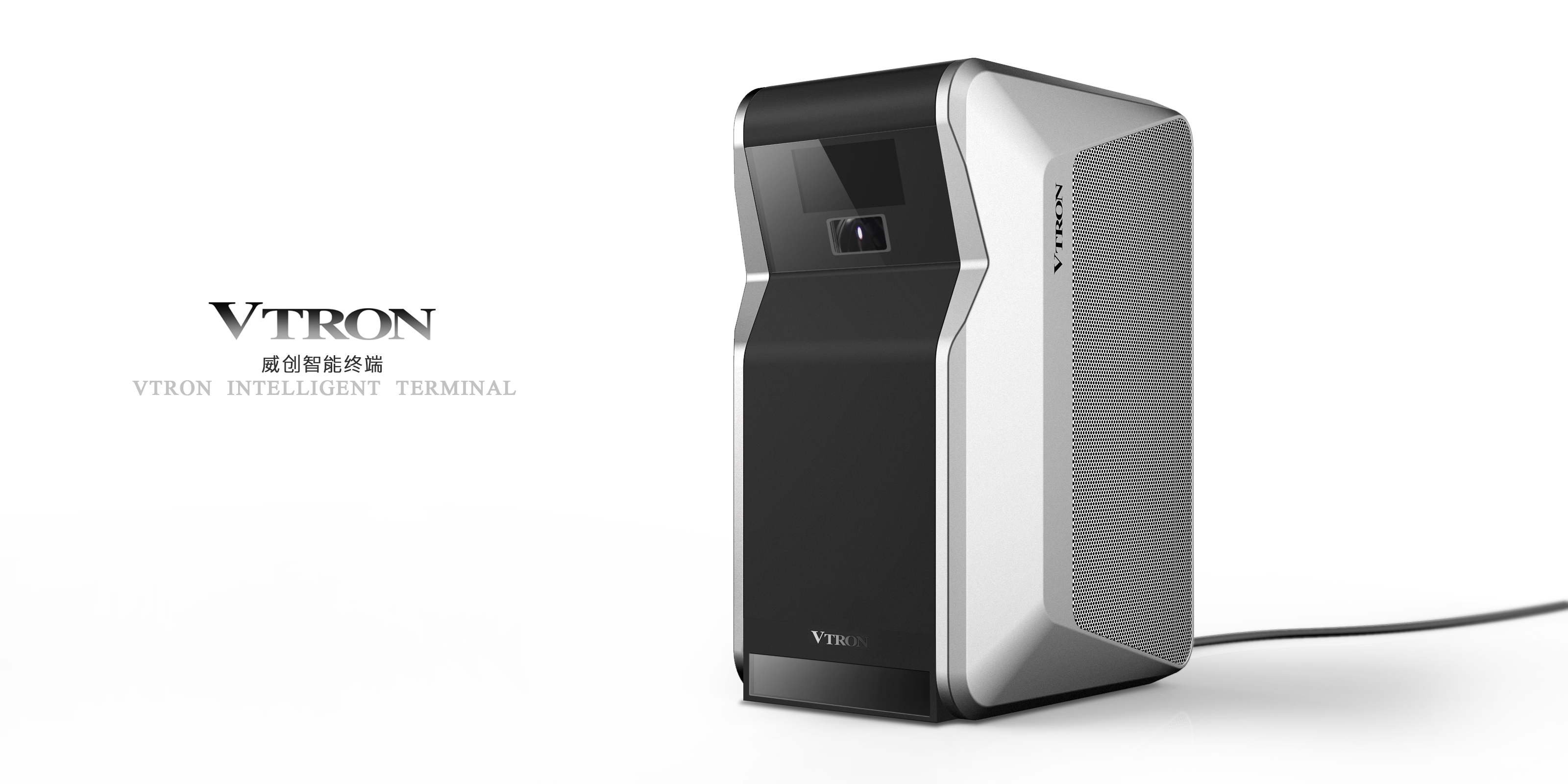 Audio visual products，fashion，high-end，