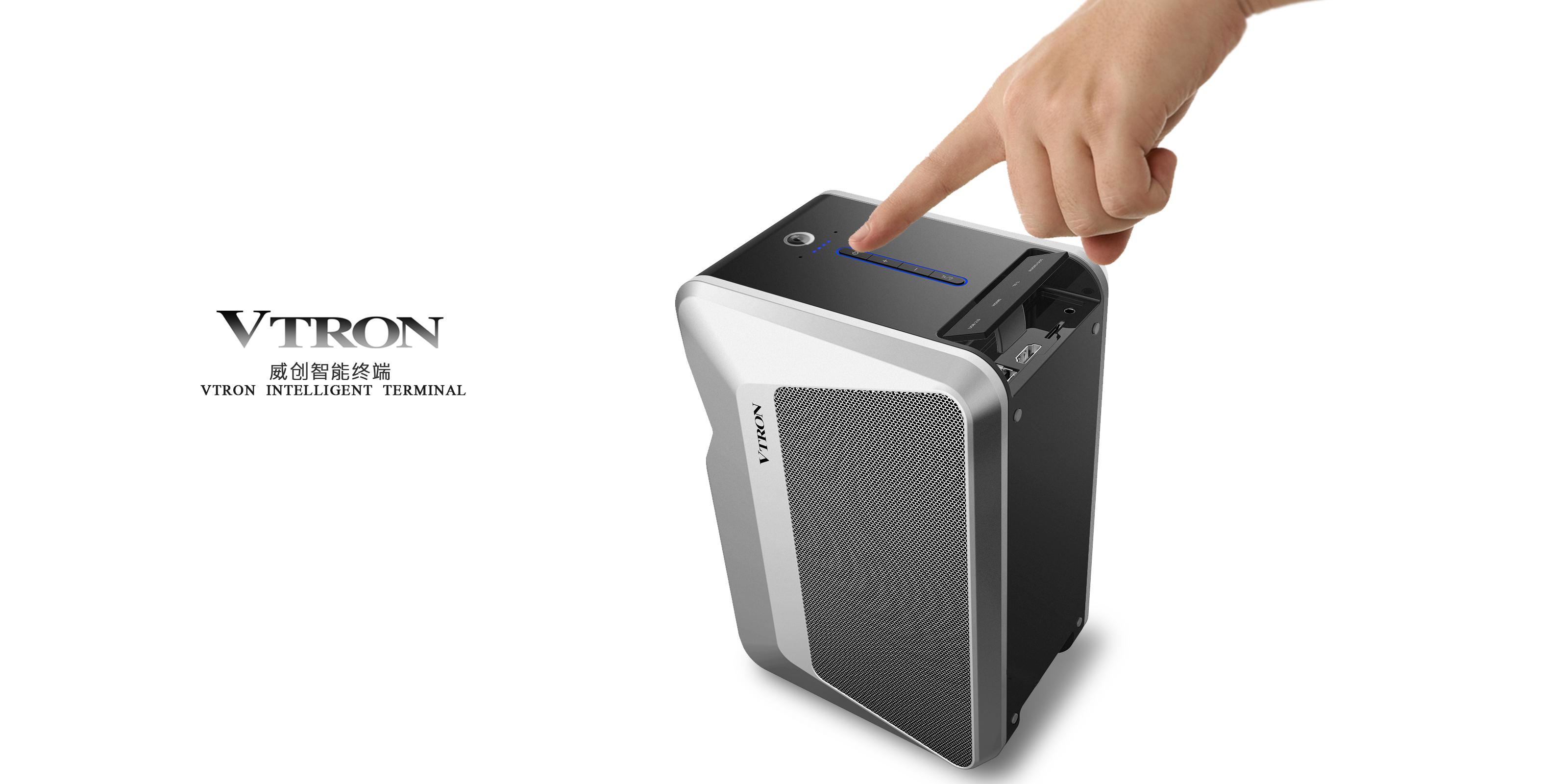 Audio visual products，fashion，high-end，