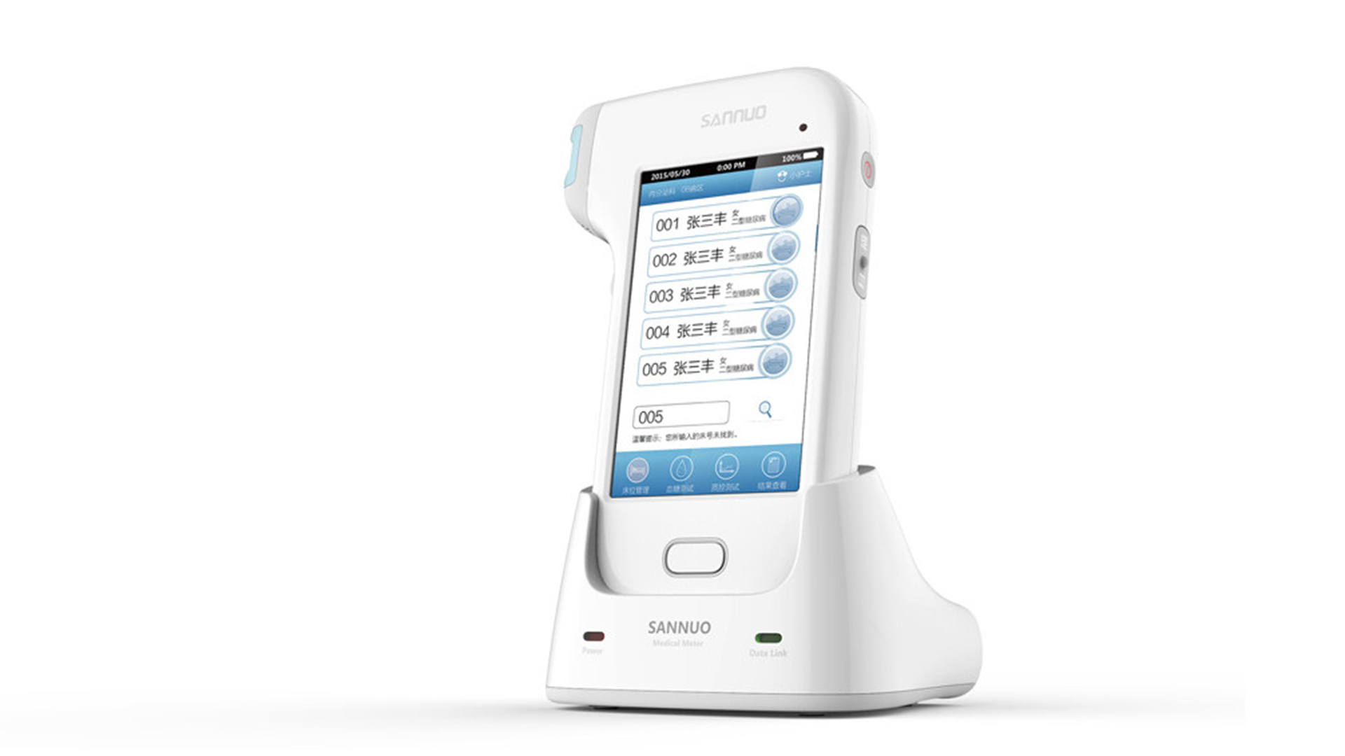 Professional medical treatment，medical apparatus and instruments，