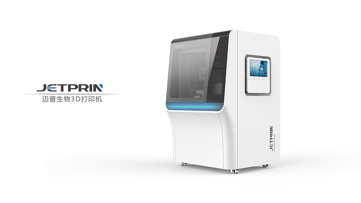 Professional medical treatment，medical apparatus and instruments，