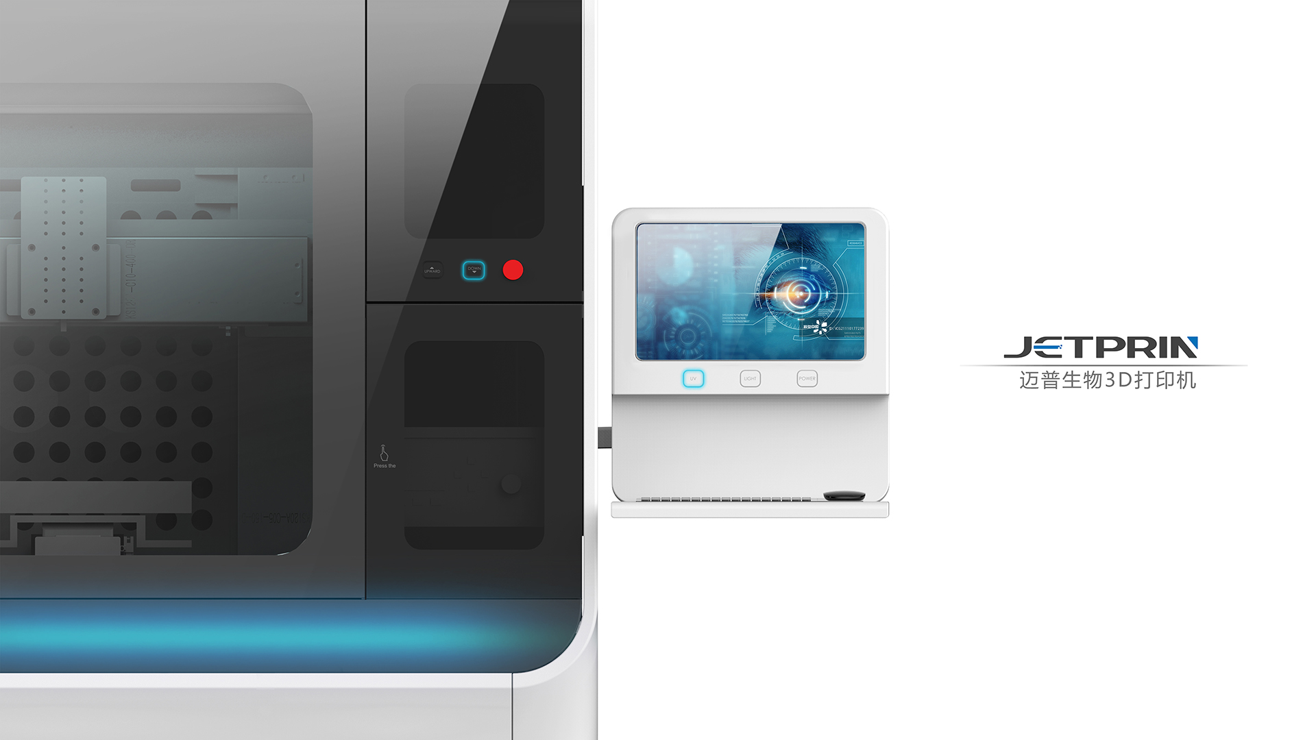 Professional medical treatment，medical apparatus and instruments，