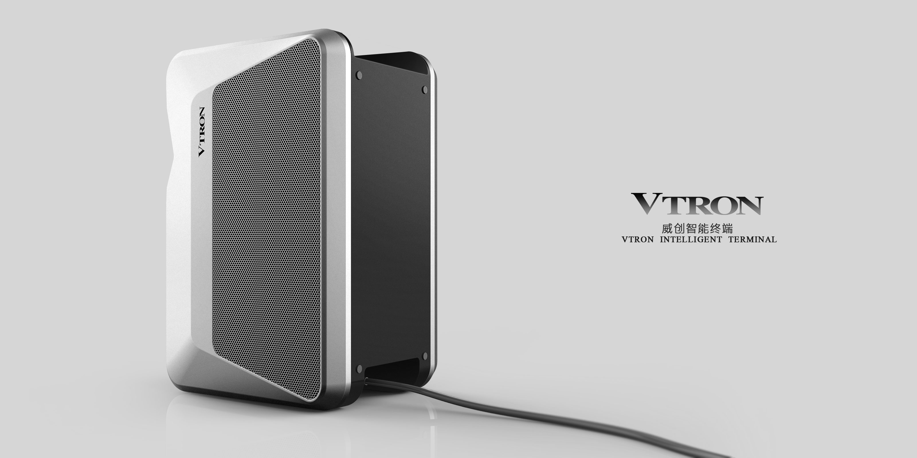 Audio visual products，fashion，high-end，