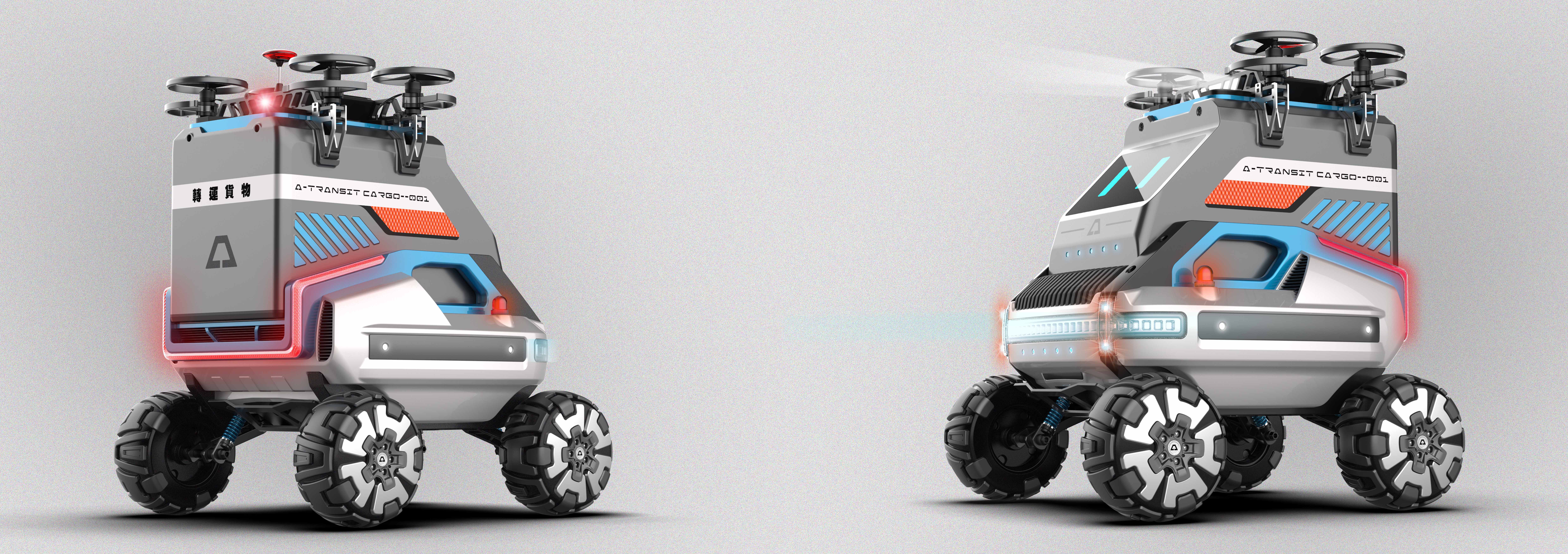 UGV，vehicle，automobile，