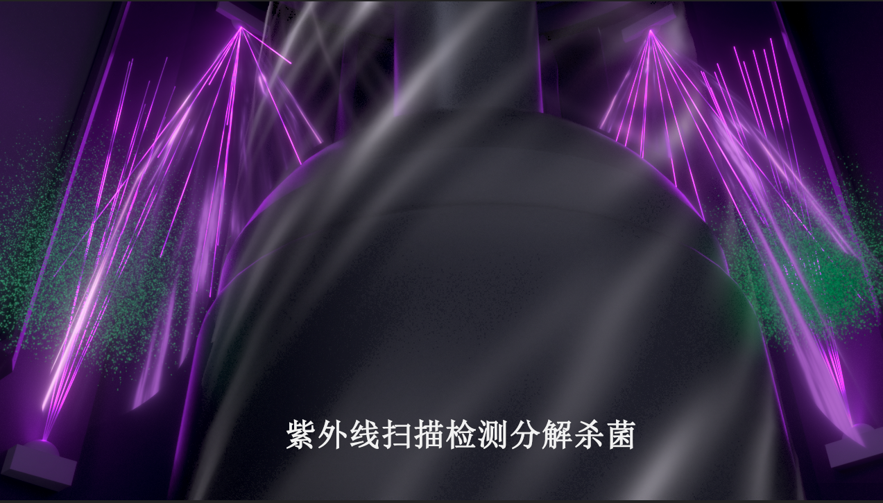 c4d，OCante，ae，Product animation，three-dimensional animation，