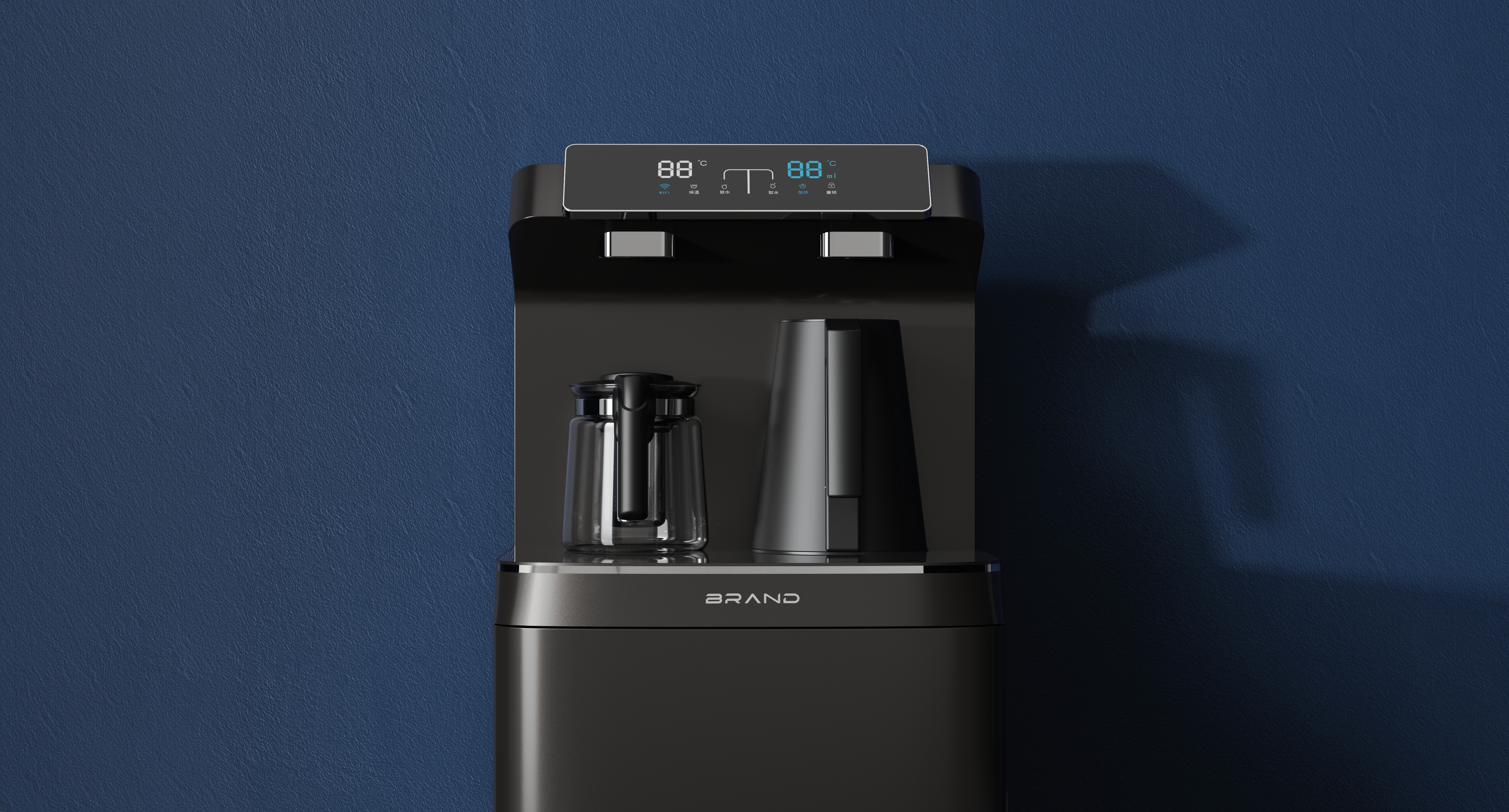 Tea bar machine，Appearance design，Home appliance design，