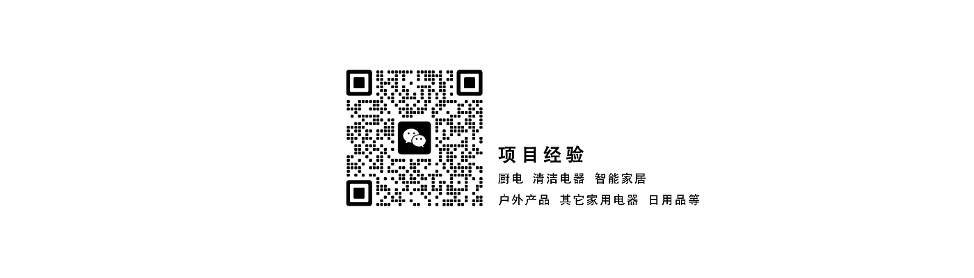 Washing machine，Appearance design，Home appliance design，Clean electrical appliances，