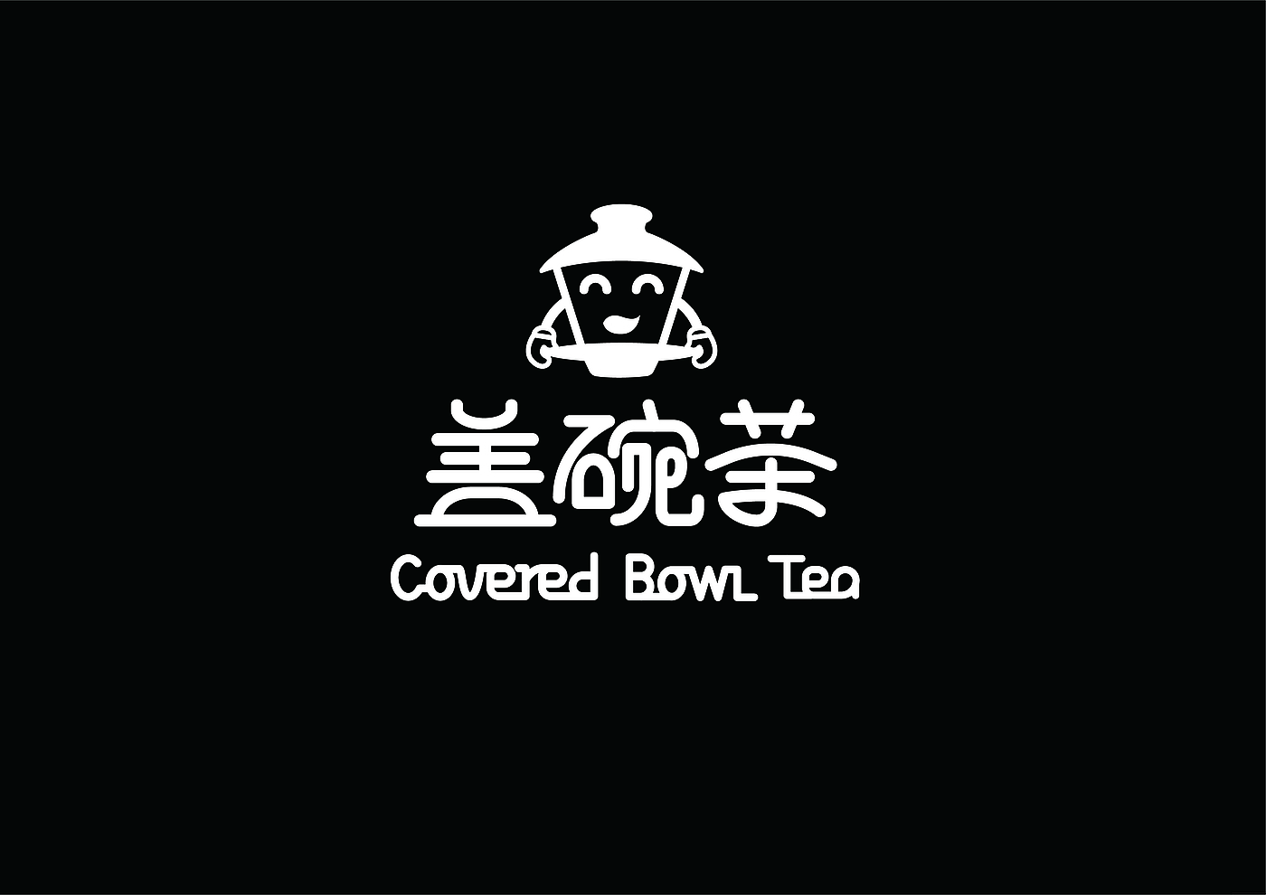 Brand design，