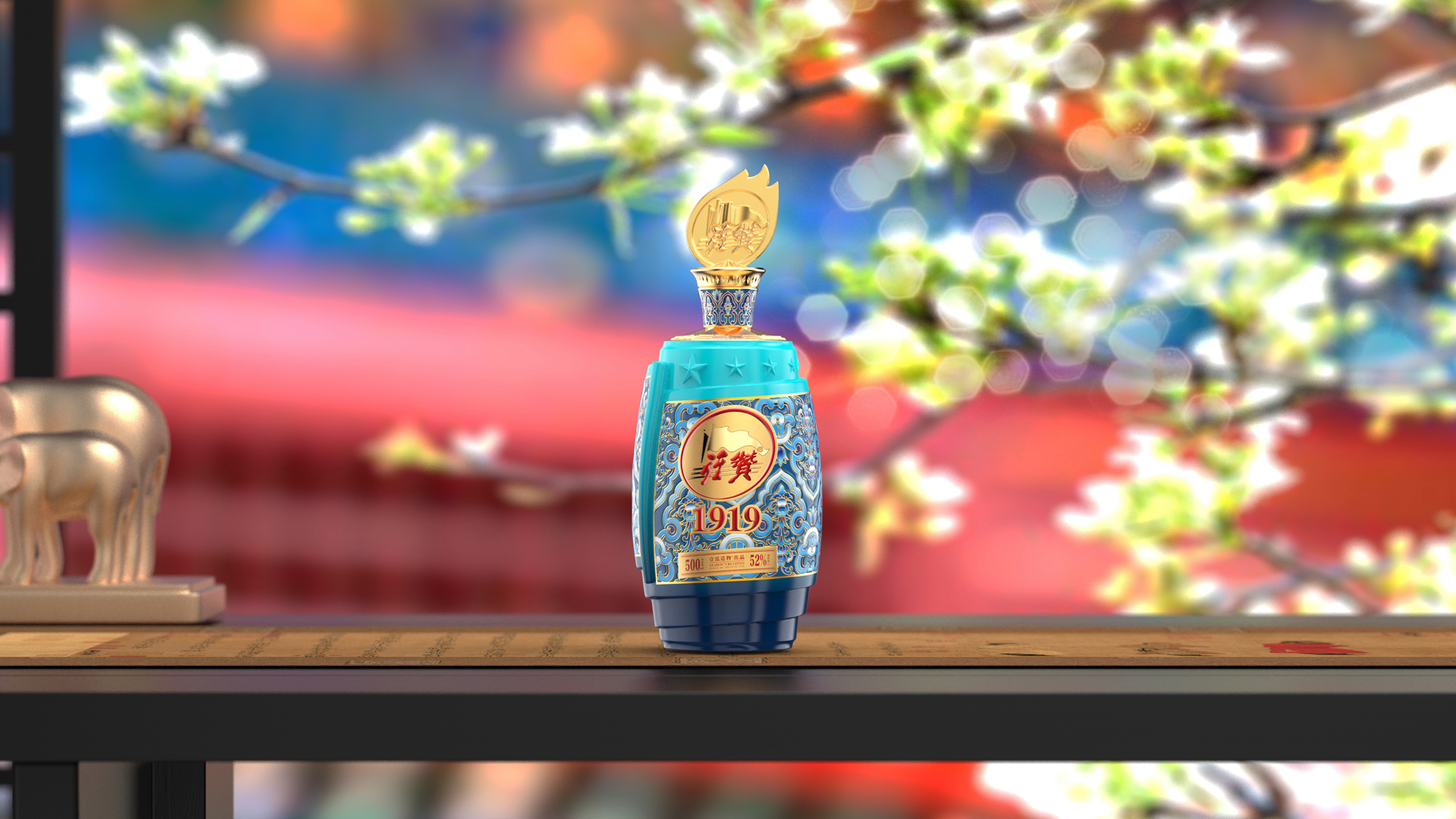 Wine bottle design，Wine Box Design，Tribute to the Spirit of the Five-Four，Wine bag design，