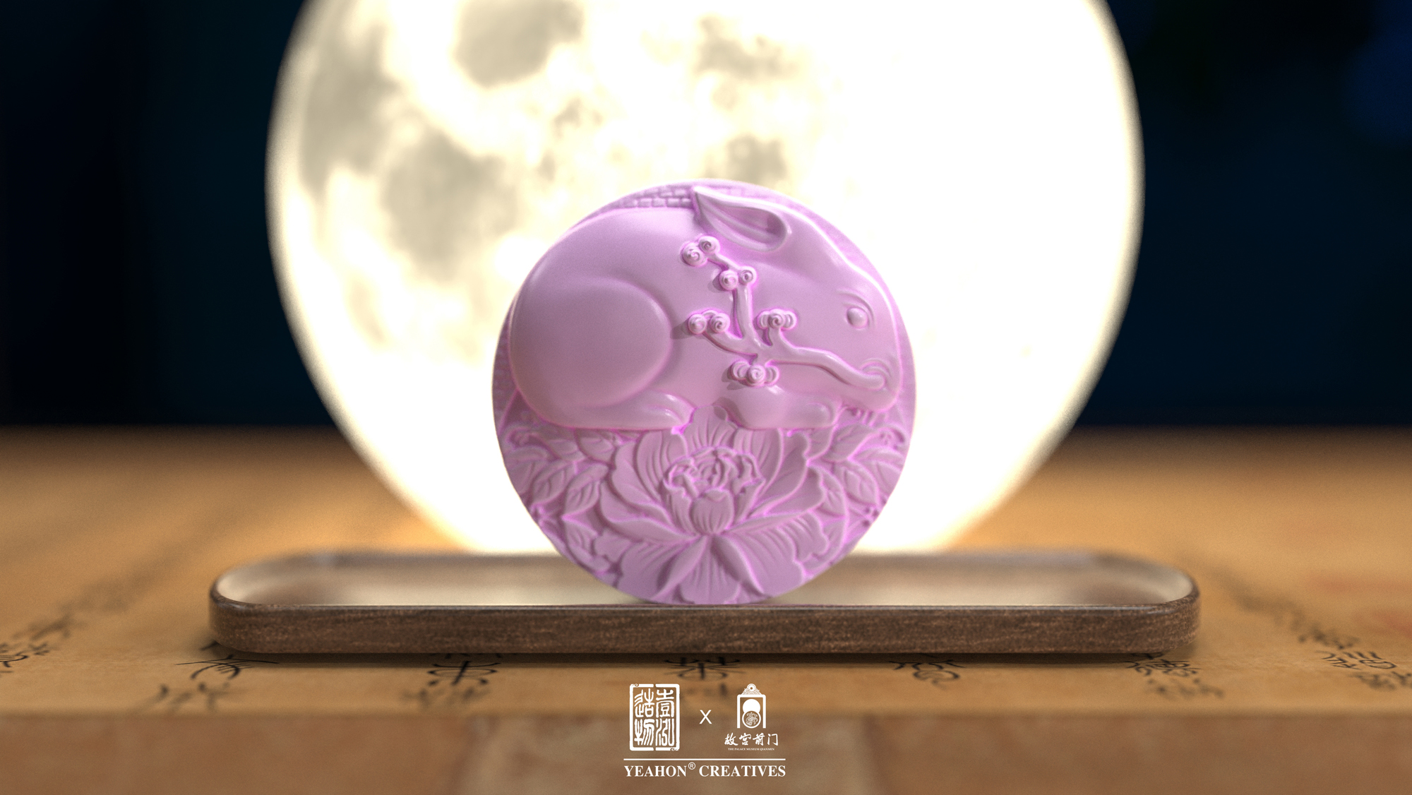 moon cake design，Moon cake box design，Paper plastic box design，