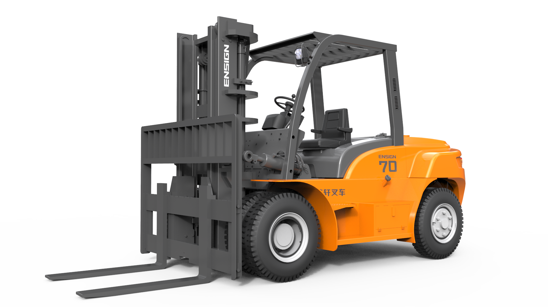 industrial design，Forklift design，construction machinery，Tools and equipment，Color matching，brand，