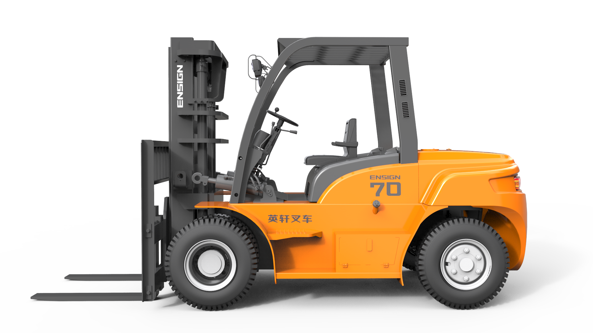industrial design，Forklift design，construction machinery，Tools and equipment，Color matching，brand，